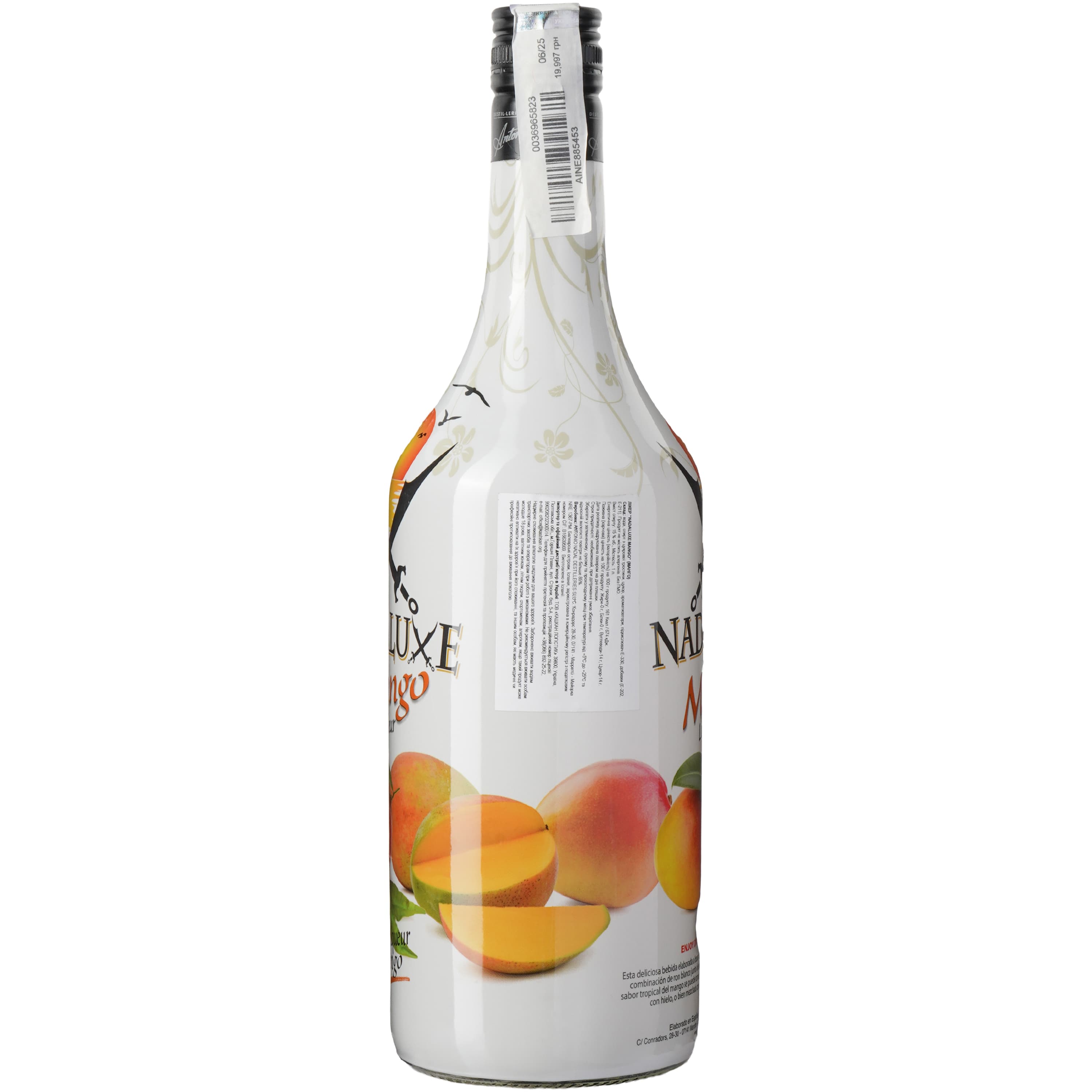 Лікер Nadaluxe Mango 15% 1 л