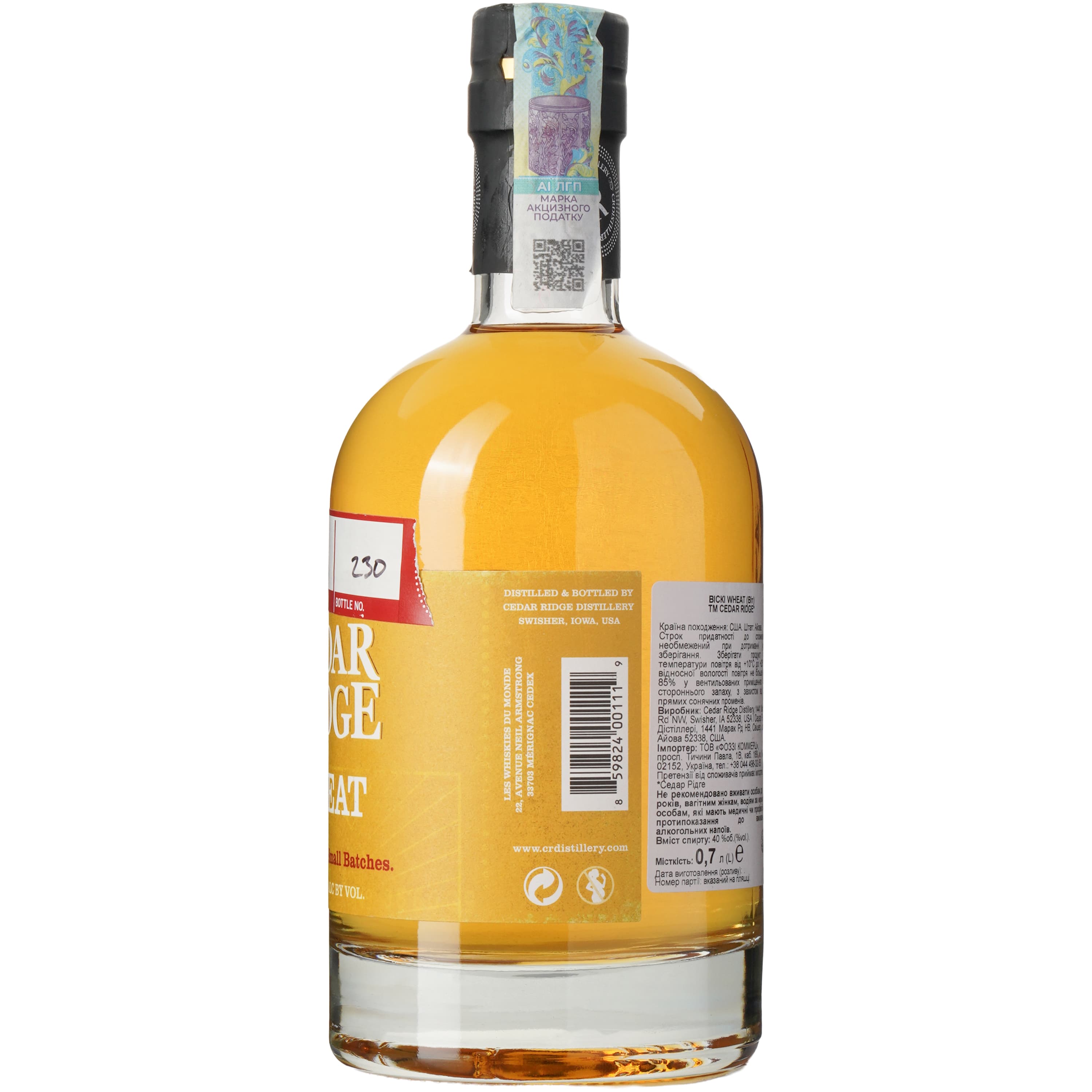 Віскі Cedar Ridge Wheat 40% 0.7 л