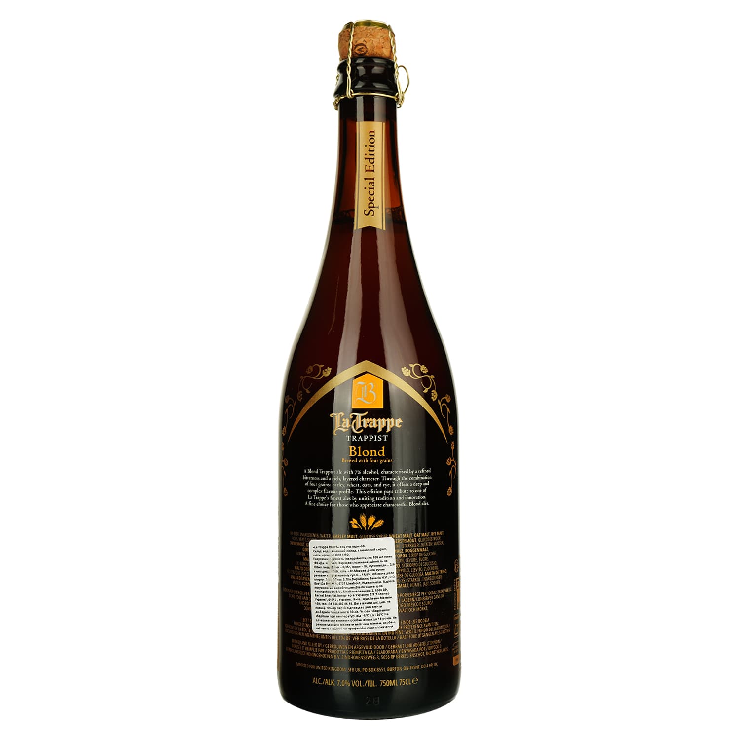 Пиво La Trappe Blond світле фільтроване 7% 0.75 л