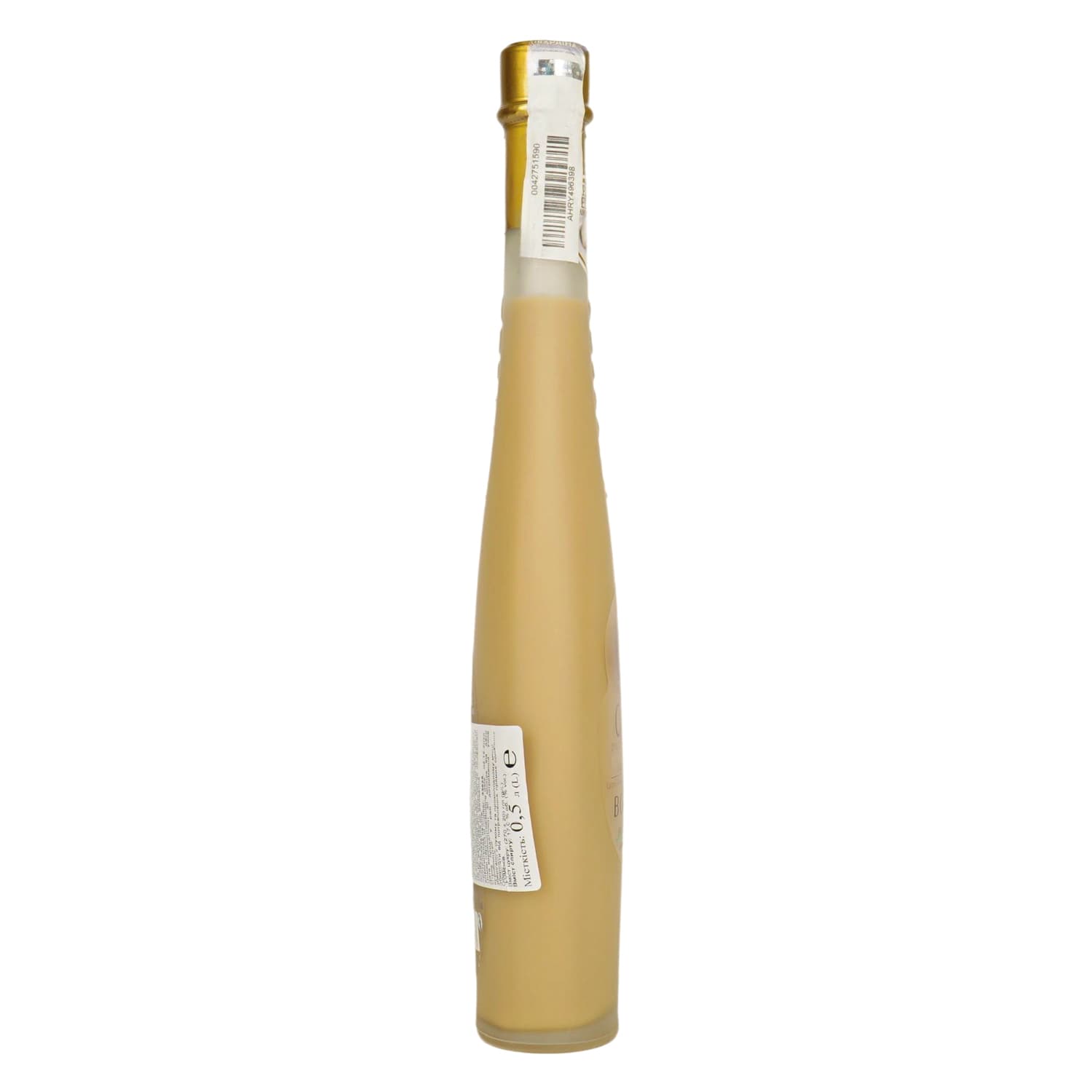 Лікер Bottega Caramel Cream 17% 0.5 л