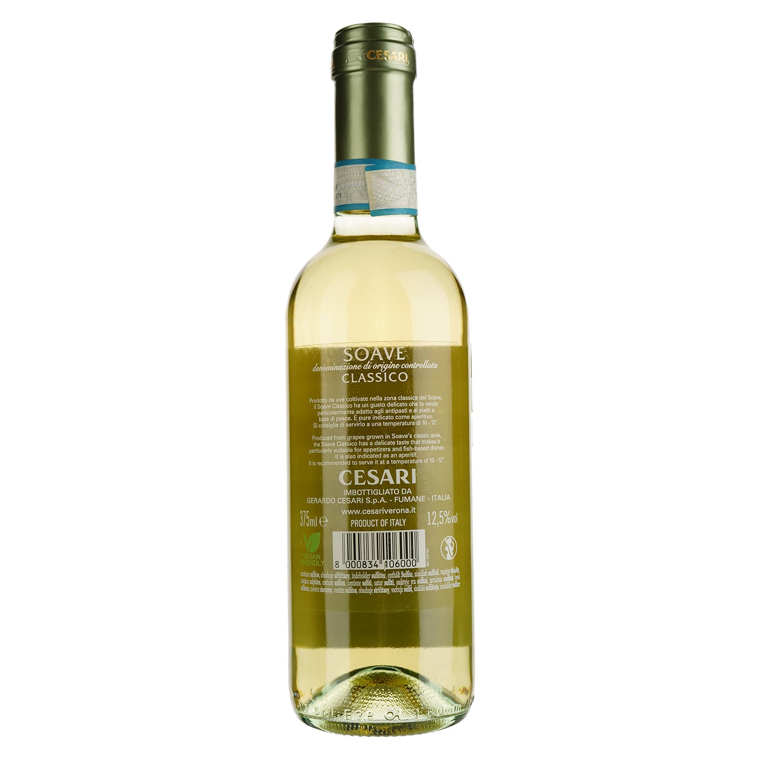 Вино Cesari Soave Classico, біле, сухе, 0,375 л