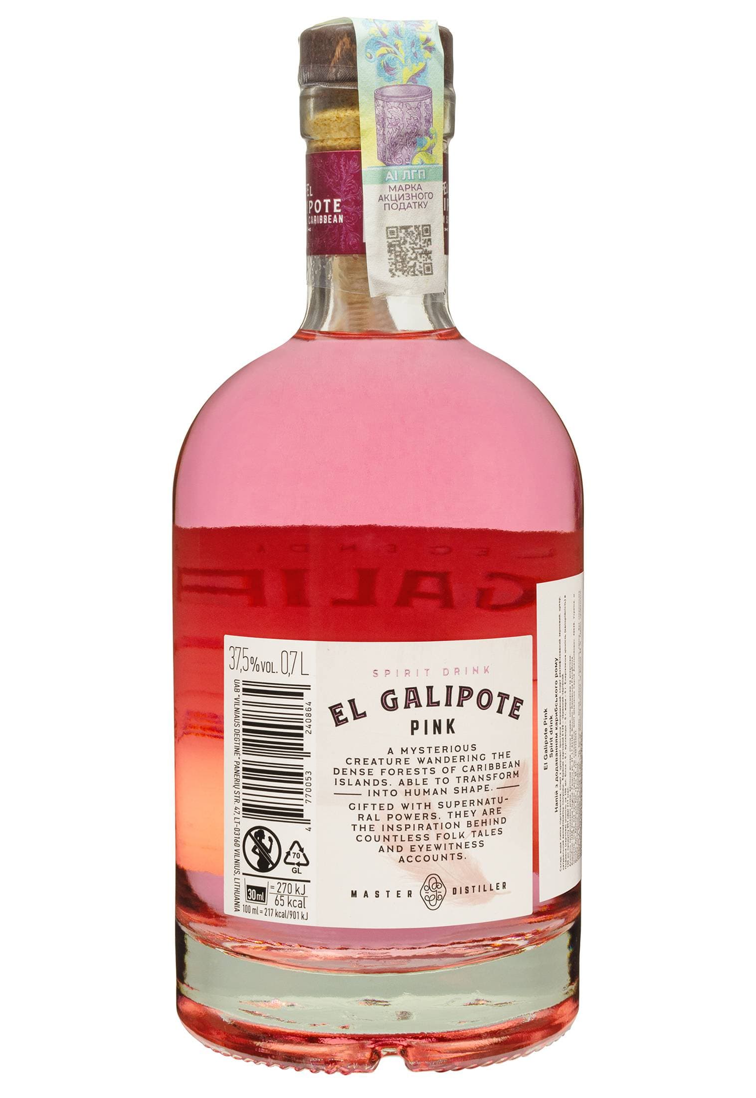 Ромовий напій El Galipote Pink 37.5% 0.7 л