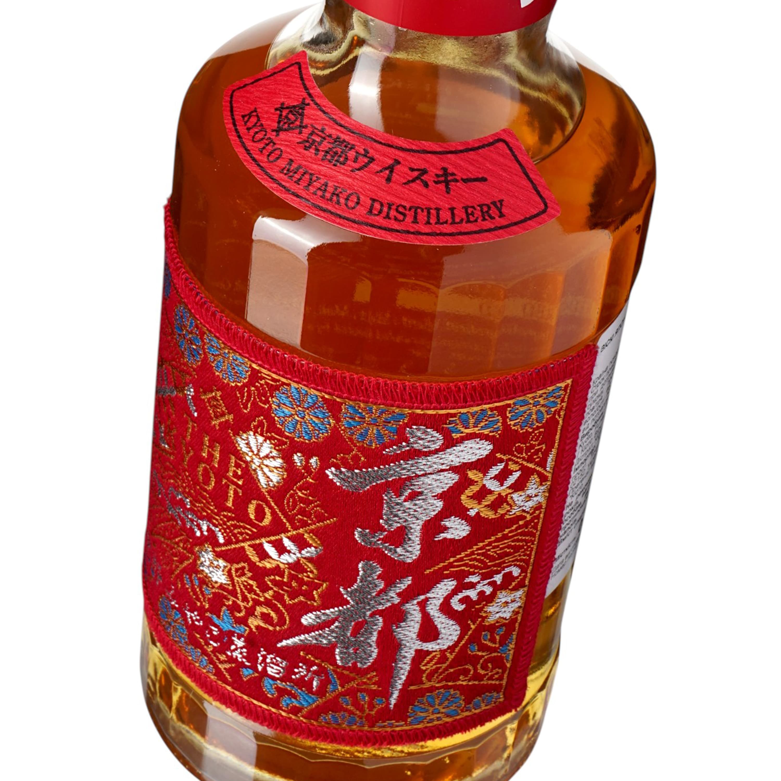Віскі The Kyoto Aka-Obi Red Nishijin-ori 40% 0.7л