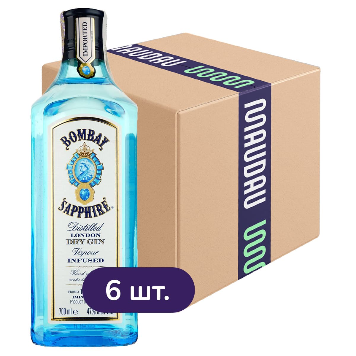 Упаковка джину Bombay Sapphire London Dry Gin 47% 4.2 л (0.7 л х 6 шт.)