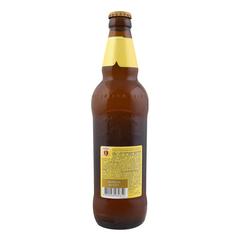 Пиво Перша приватна броварня Бочкове, світле, н/ф, 4,8%, 0,5 л (750307)
