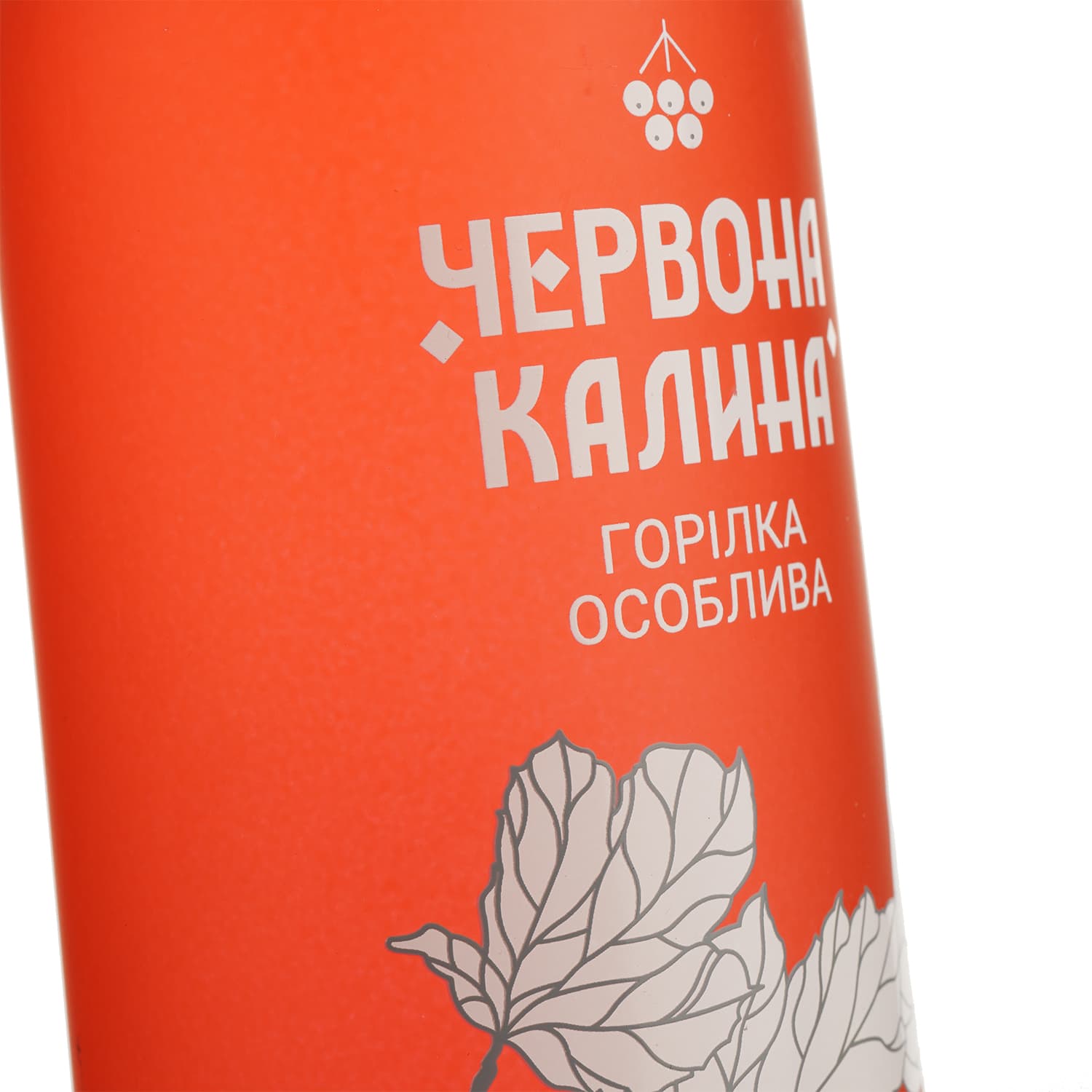 Горілка особлива Червона Калина Зимова Special 40% 0.5 л