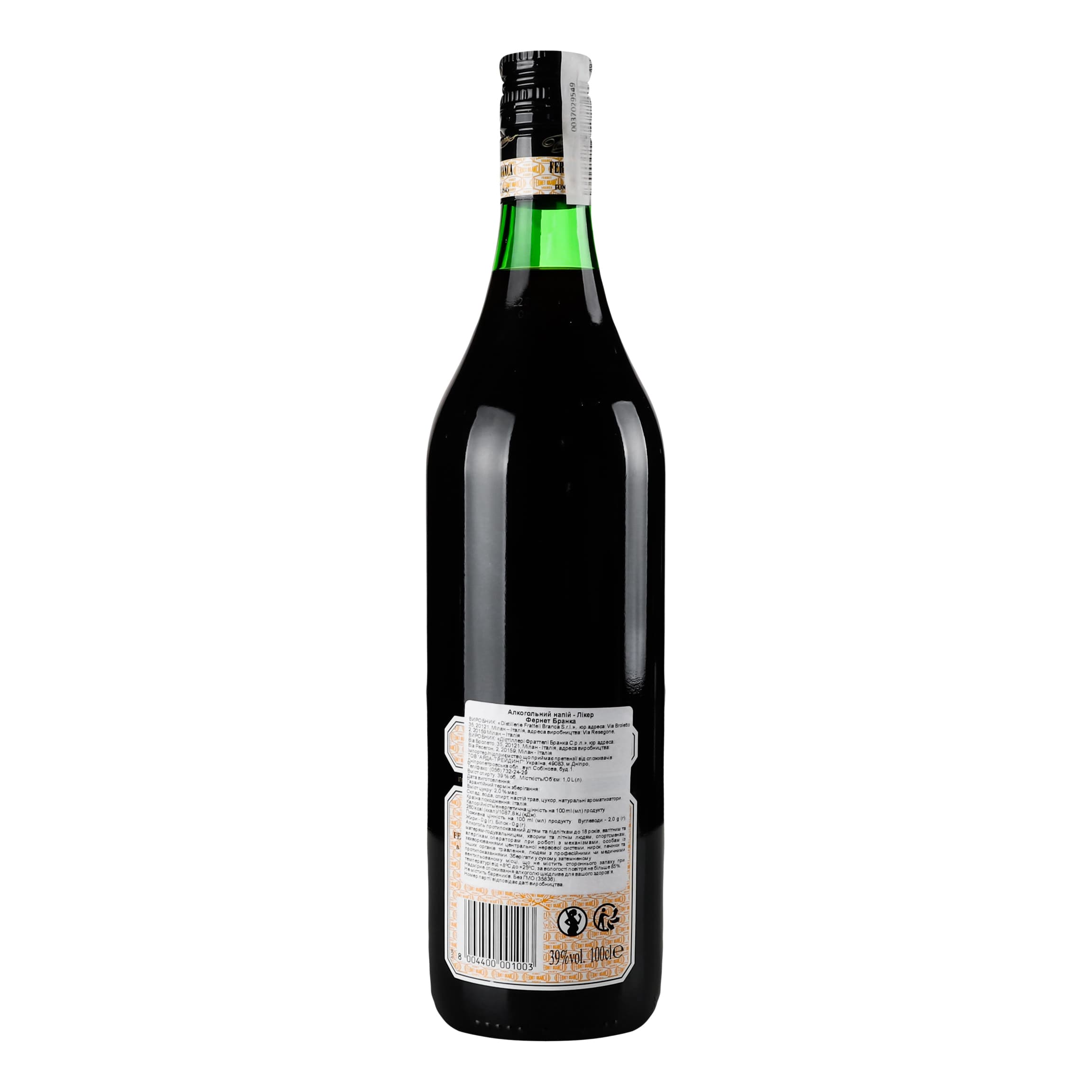 Лікер Fernet Branca, 39%, 1 л (51106)