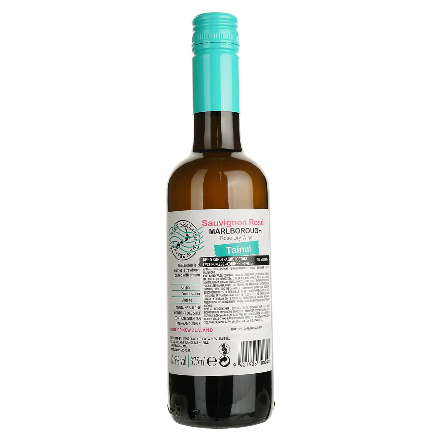 Вино Tainui Marlborough Sauvignon Rose рожеве сухе 0.375 л