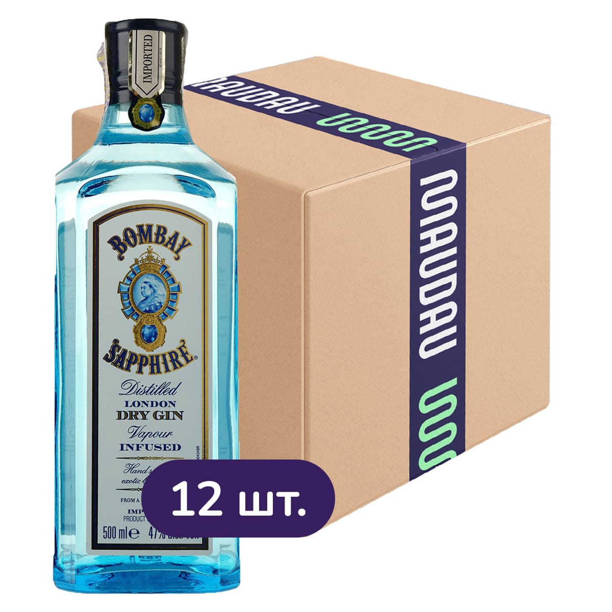 Упаковка джину Bombay Sapphire London Dry Gin 47% 6 л (0.5 л х 12 шт.)