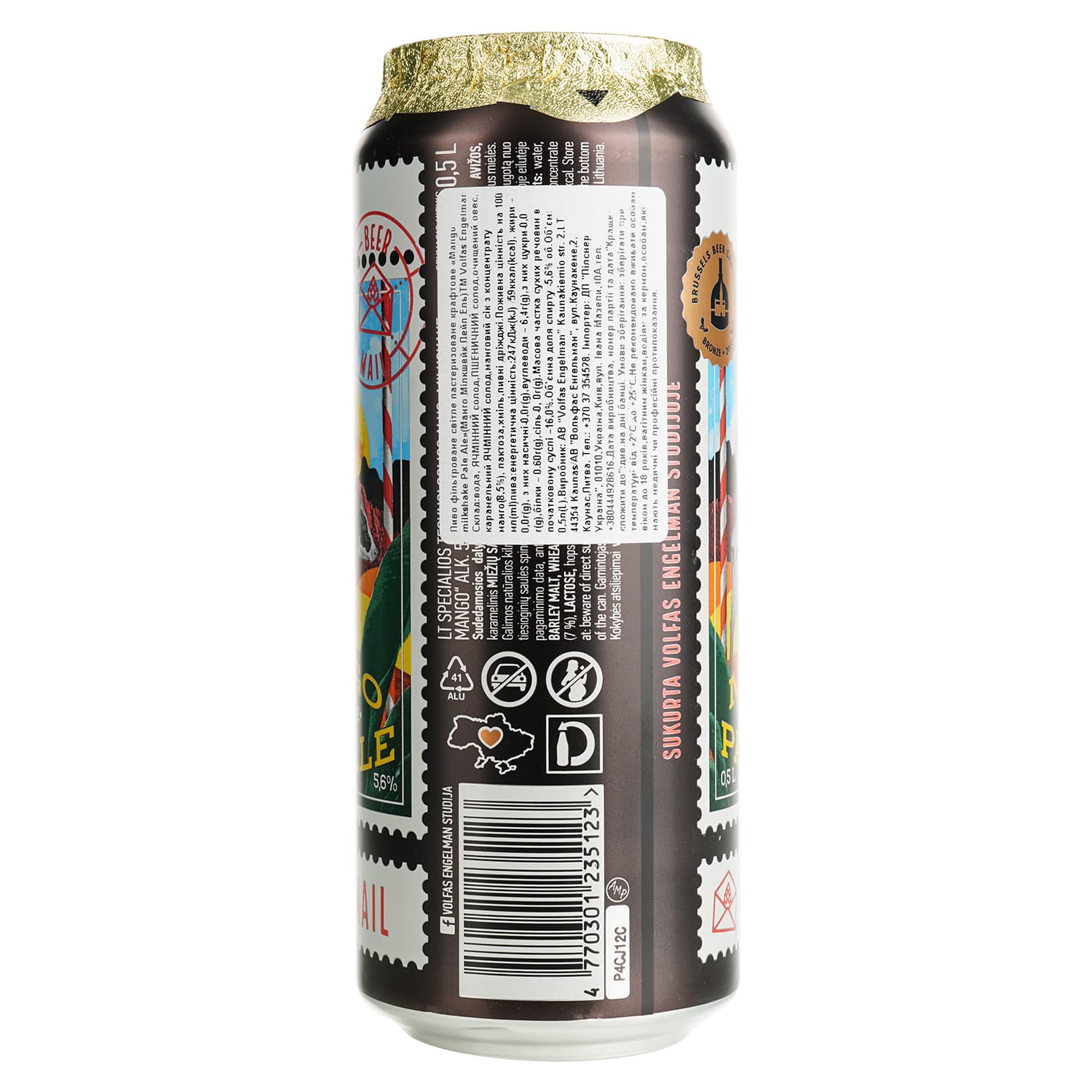 Пиво Volfas Engelman Mango Milkshake Pale Ale, світле, 5,6%, з/б, 0,5 л (885970)