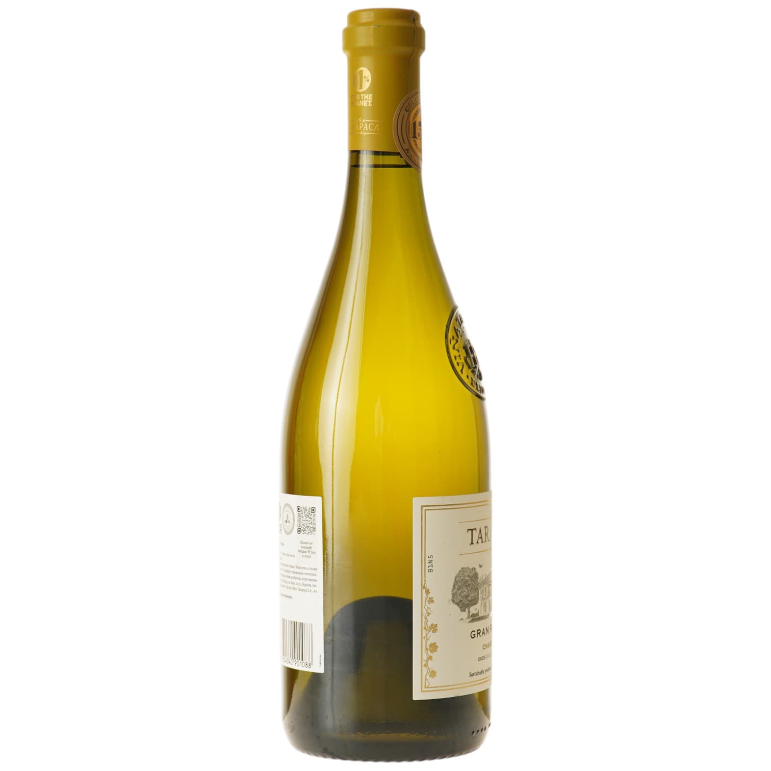 Вино Tarapaca Chardonnay Gran Reserva, біле, сухе, 13,5%, 0,75 л (30011)