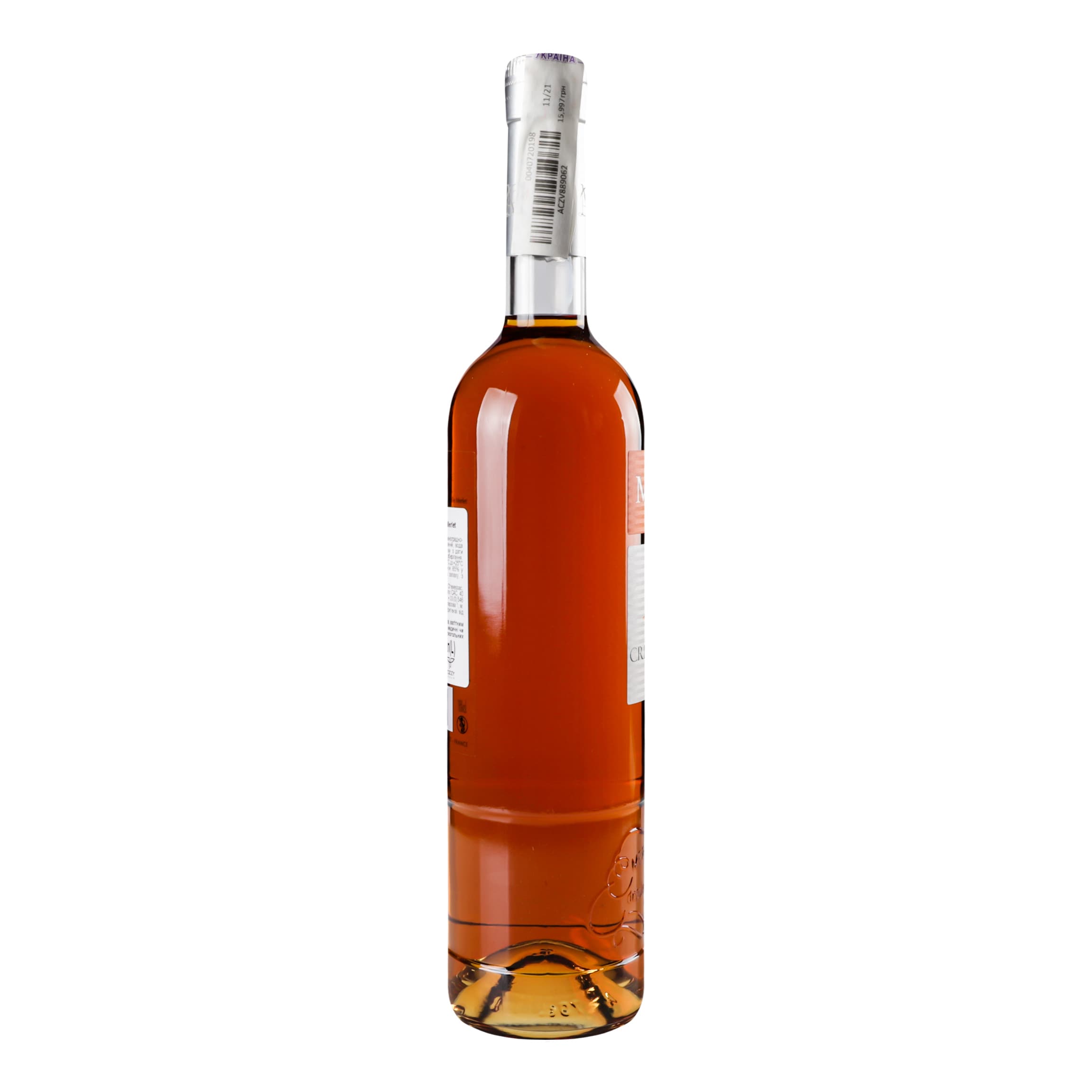 Лікер Merlet Creme de Peche de vigne, 18%, 0,7 л (489022)