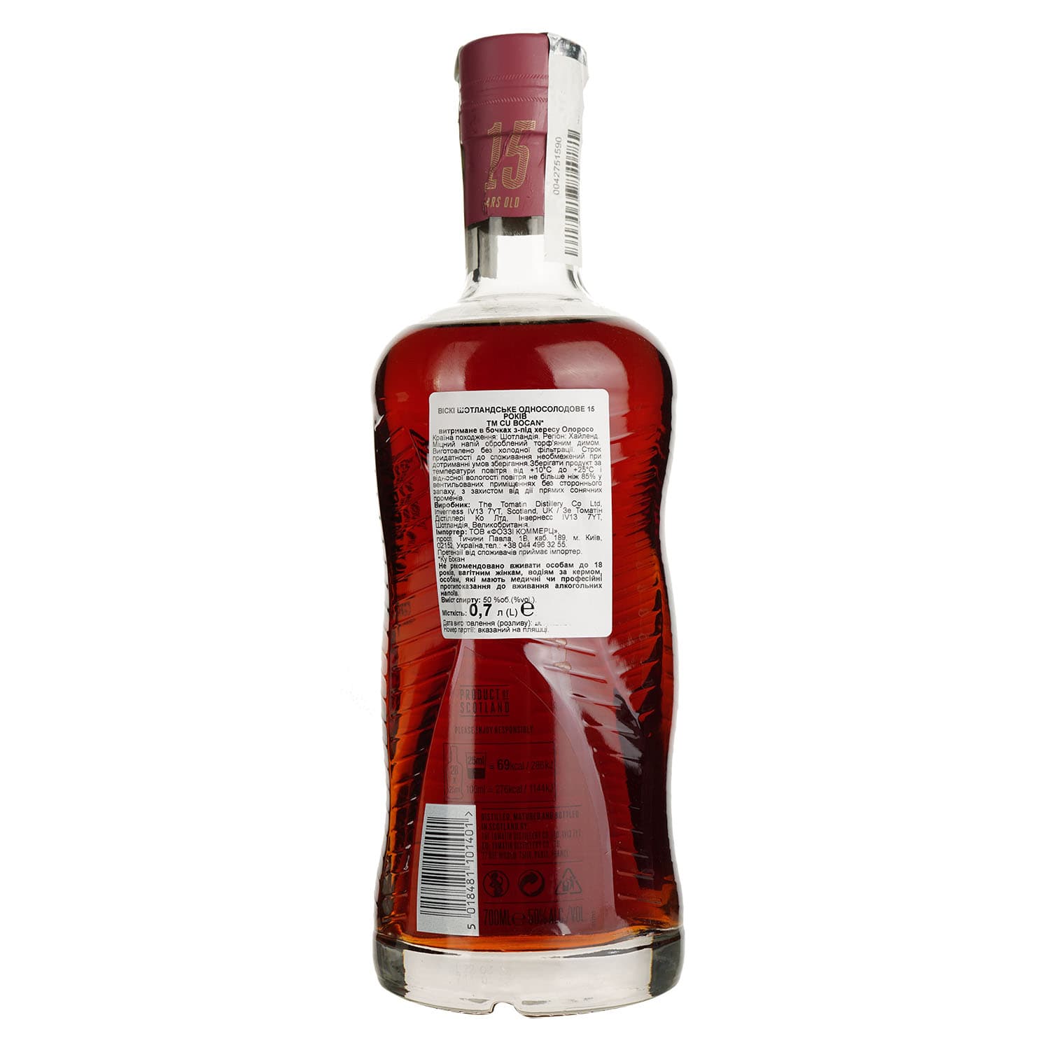 Віскі Cu Bocan 15 Year Old 50% 0.7 л в подарунковій упаковці