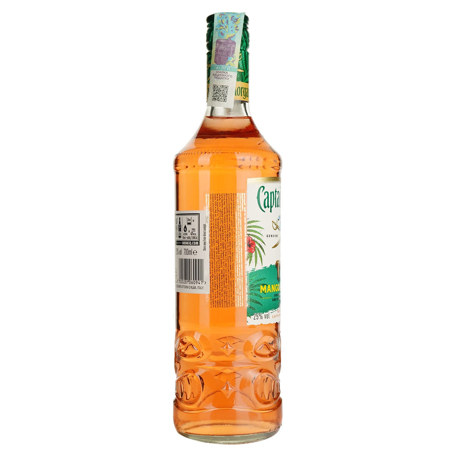 Алкогольний напій Captain Morgan Tiki Mango Pineapple 25% 0.7 л