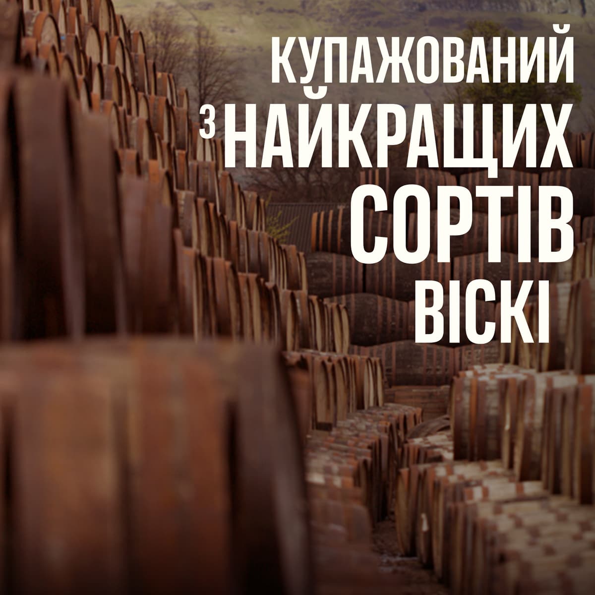 Віскі Johnnie Walker Red label 40% 1.75 л