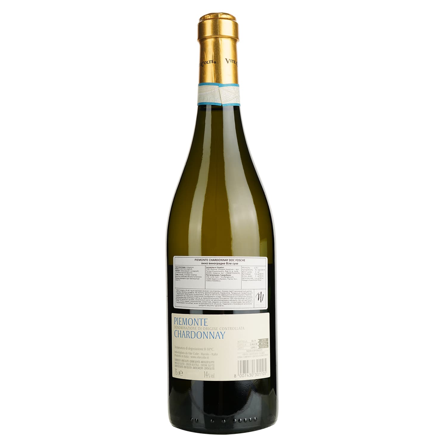 Вино Vite Colte Piemonte Chardonnay DOC Fosche біле сухе 14% 0.75 л