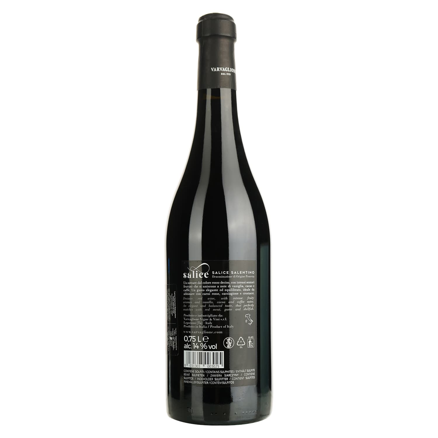 Вино Varvaglione Salice Salentino DOP червоне сухе 0.75 л