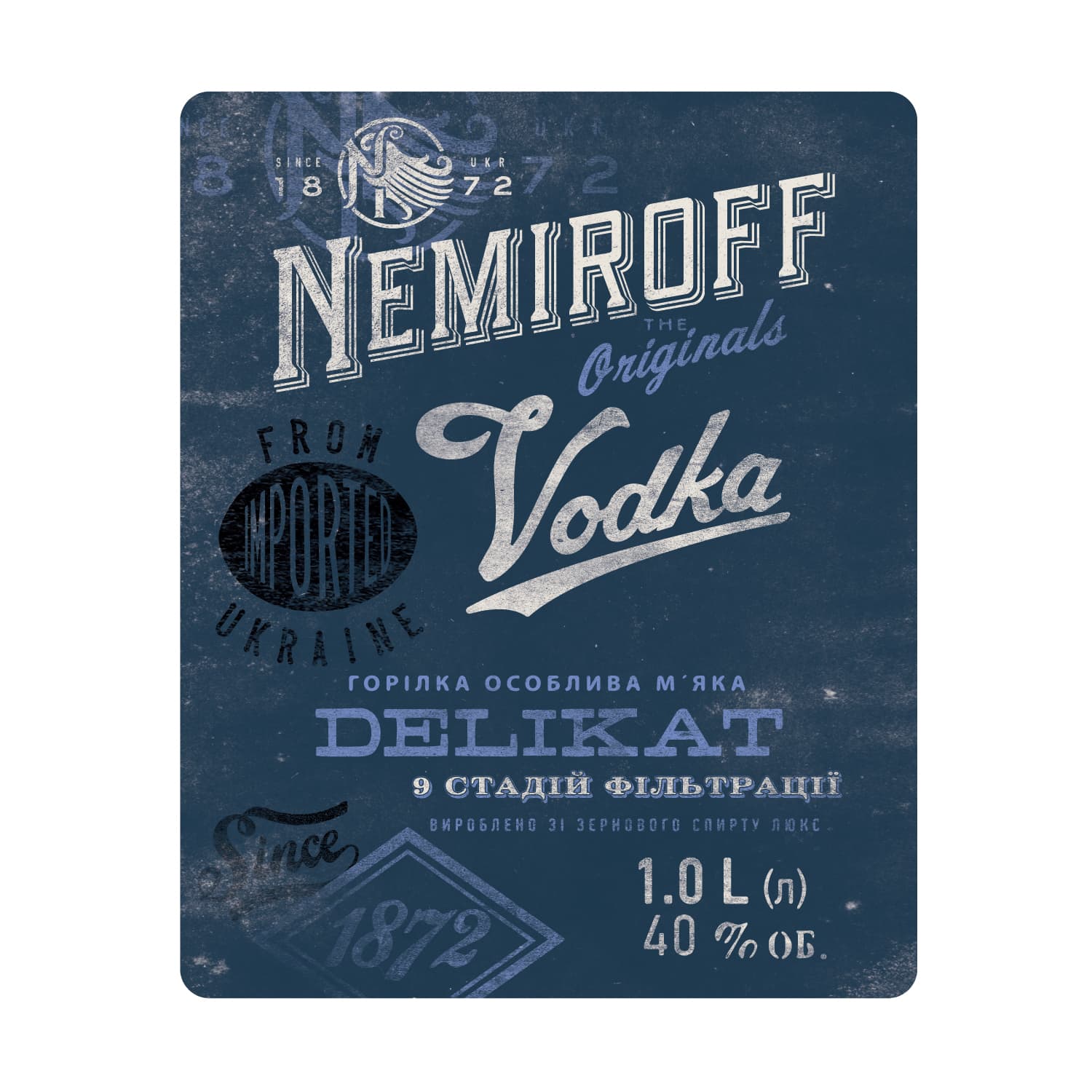 Горілка особлива Nemiroff Originals Делікат м'яка 40% 3 л (1 л x 3 шт.)