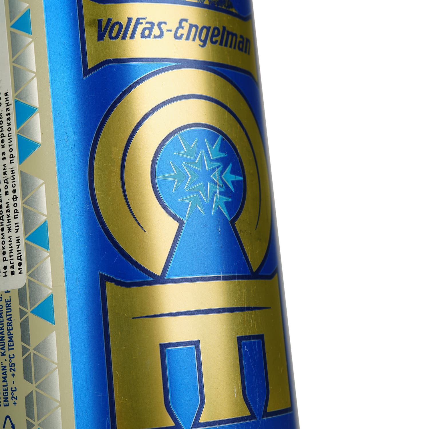 Пиво Volfas Engelman ICE світле фільтроване 4.5% 0.568 л