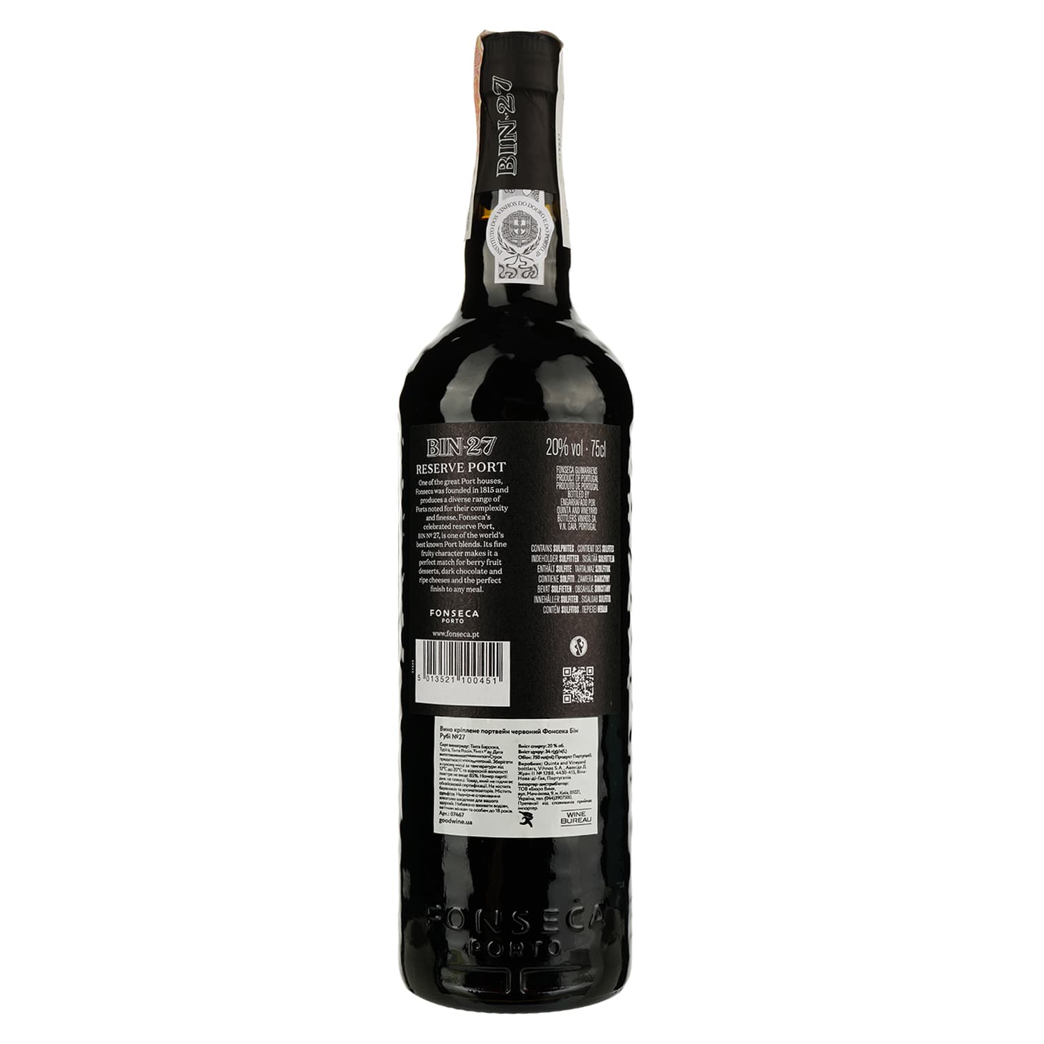 Вино Fonseca Bin Ruby №27, портвейн, червоне кріплене, 20%, 0,75 л