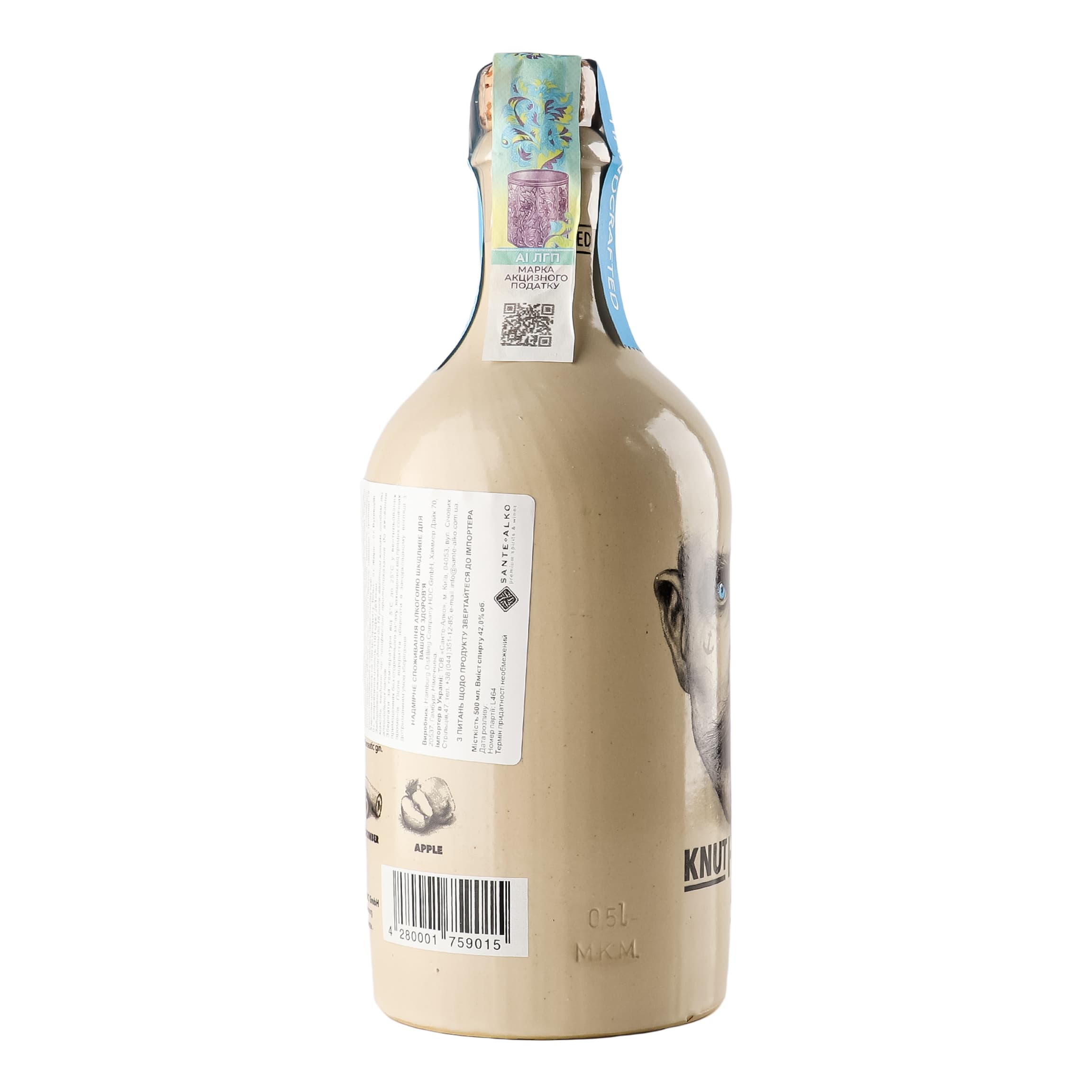 Джин Knut Hansen Dry Gin 42% 0.5 л