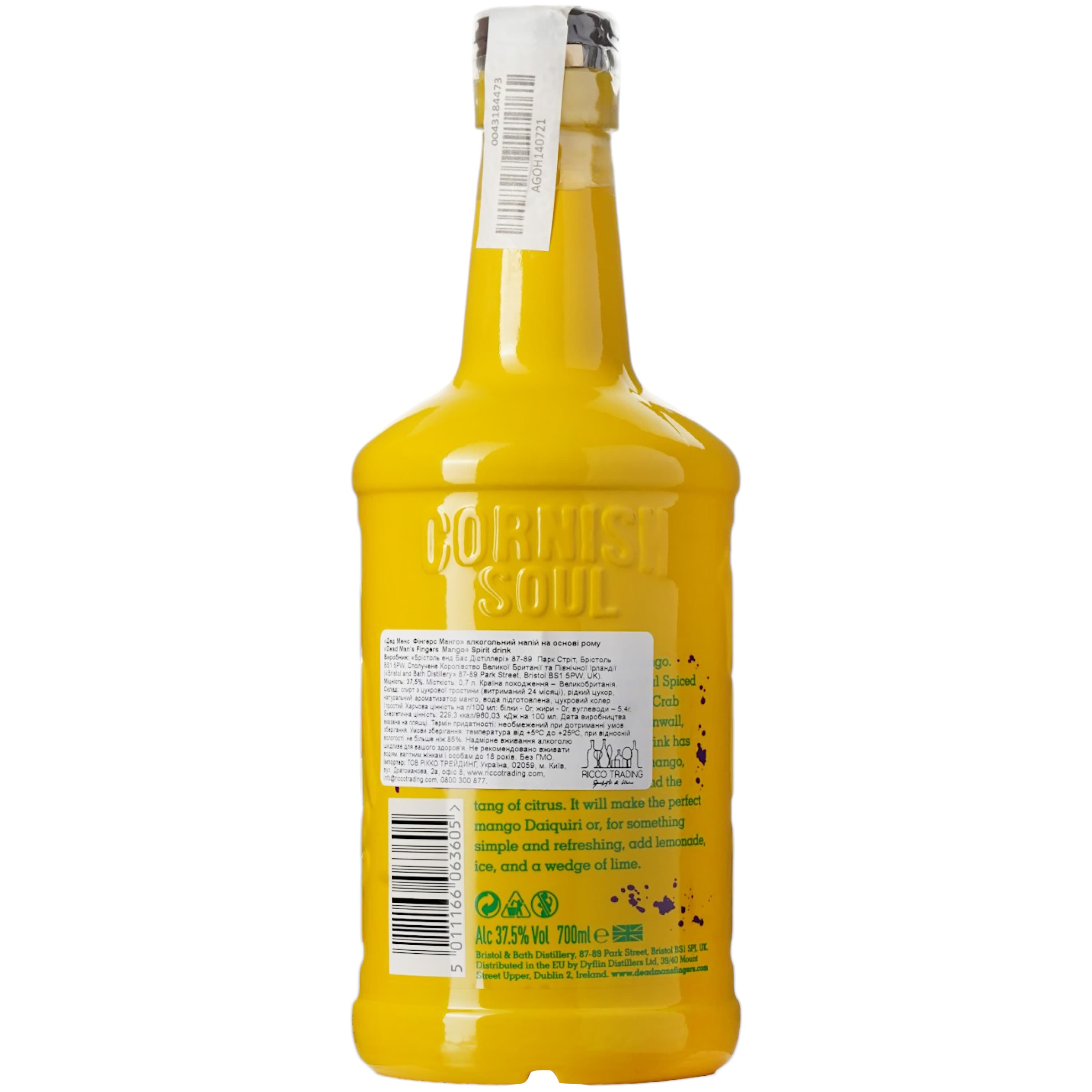 Алкогольний напій на основі рому Dead Man's Fingers (DMF) Mango 38% 0.7 л (5011166063605)