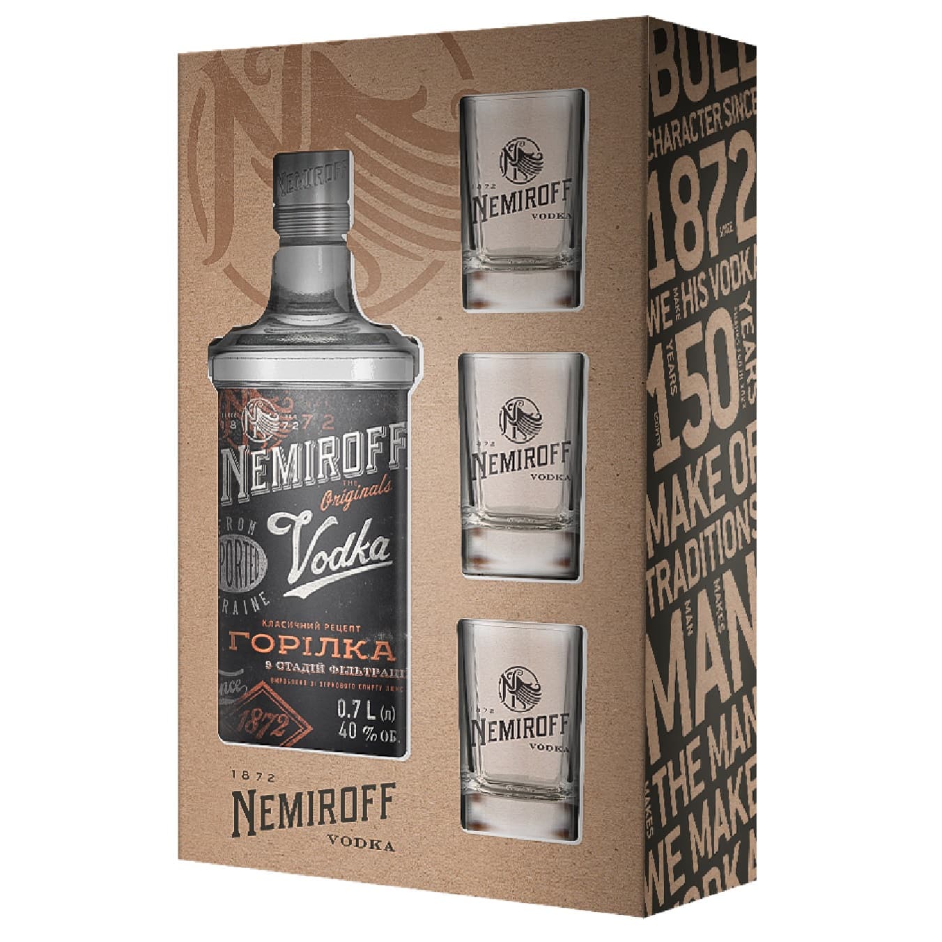 Сувенірний набір Nemiroff Originals 40% 0.7 л + 3 чарки