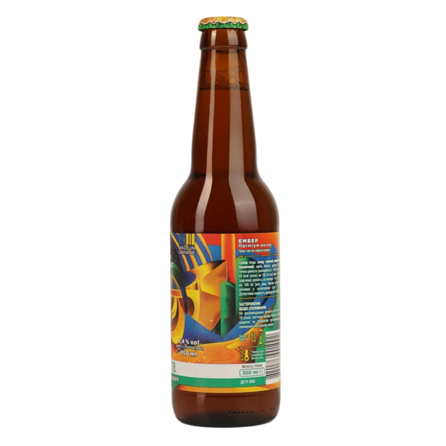 Пиво Volynski Browar Amber, світле, нефільтроване, 4,4%, 0,35 л