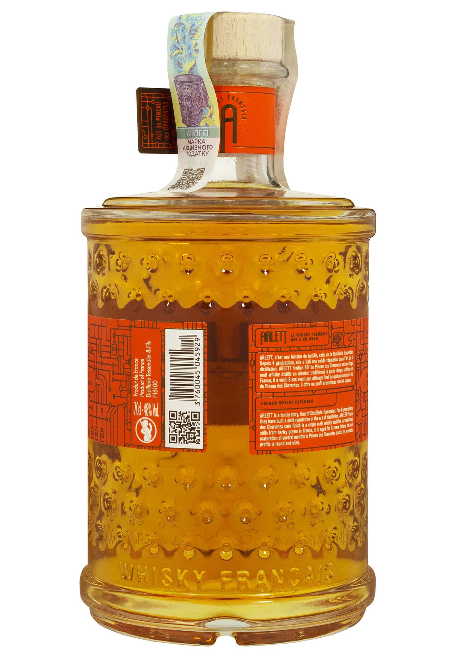 Віскі Arlett Single Malt Finition Fut de Pineau des Charentes 48% 0.7 л в подарунковій упаковці