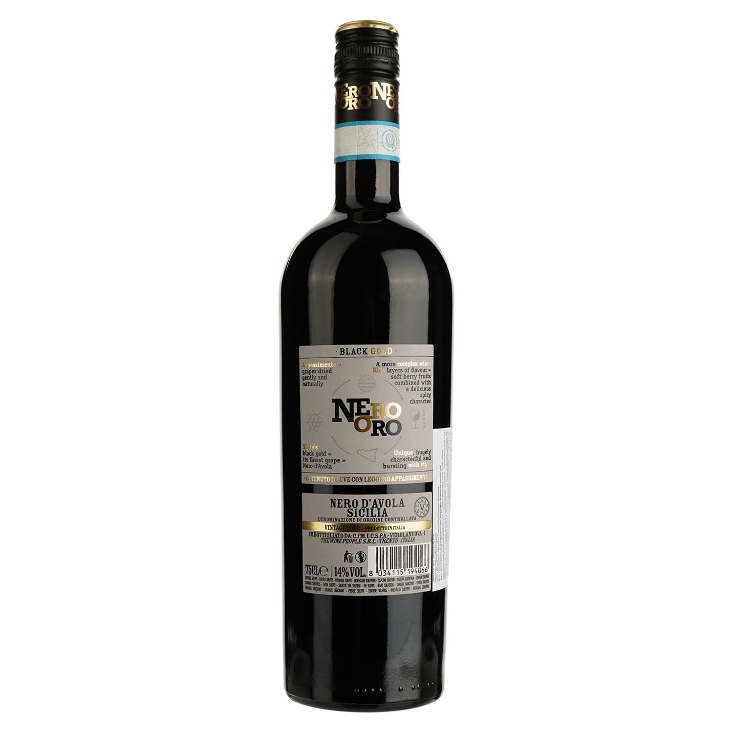 Вино Nero Oro Appassimento Nero d´Avola Sicilia DOC, червоне, сухе, 14%, 0,75 л