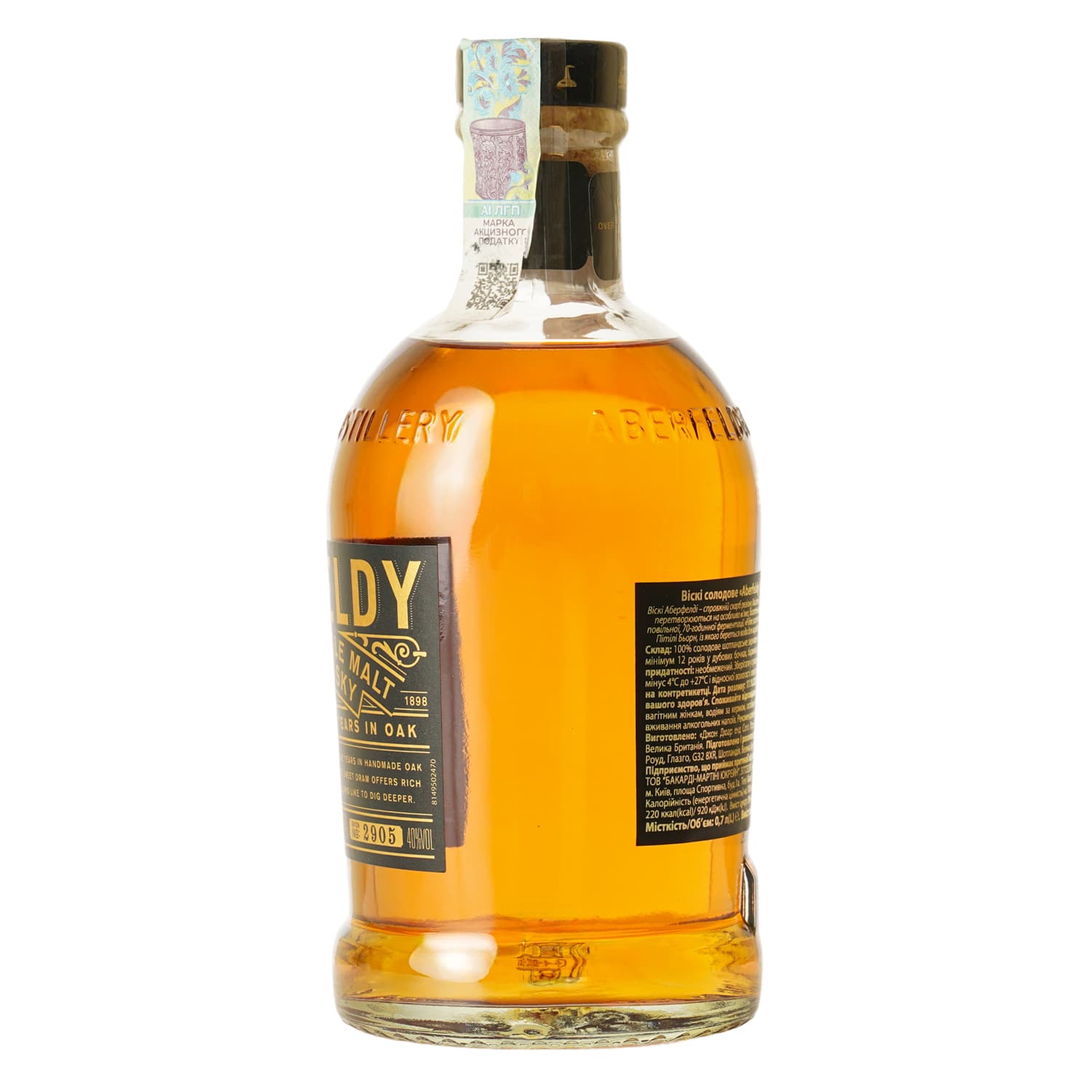 Віскі Aberfeldy Gold Bar 12 yo 40% 0.7 л в подарунковій коробці