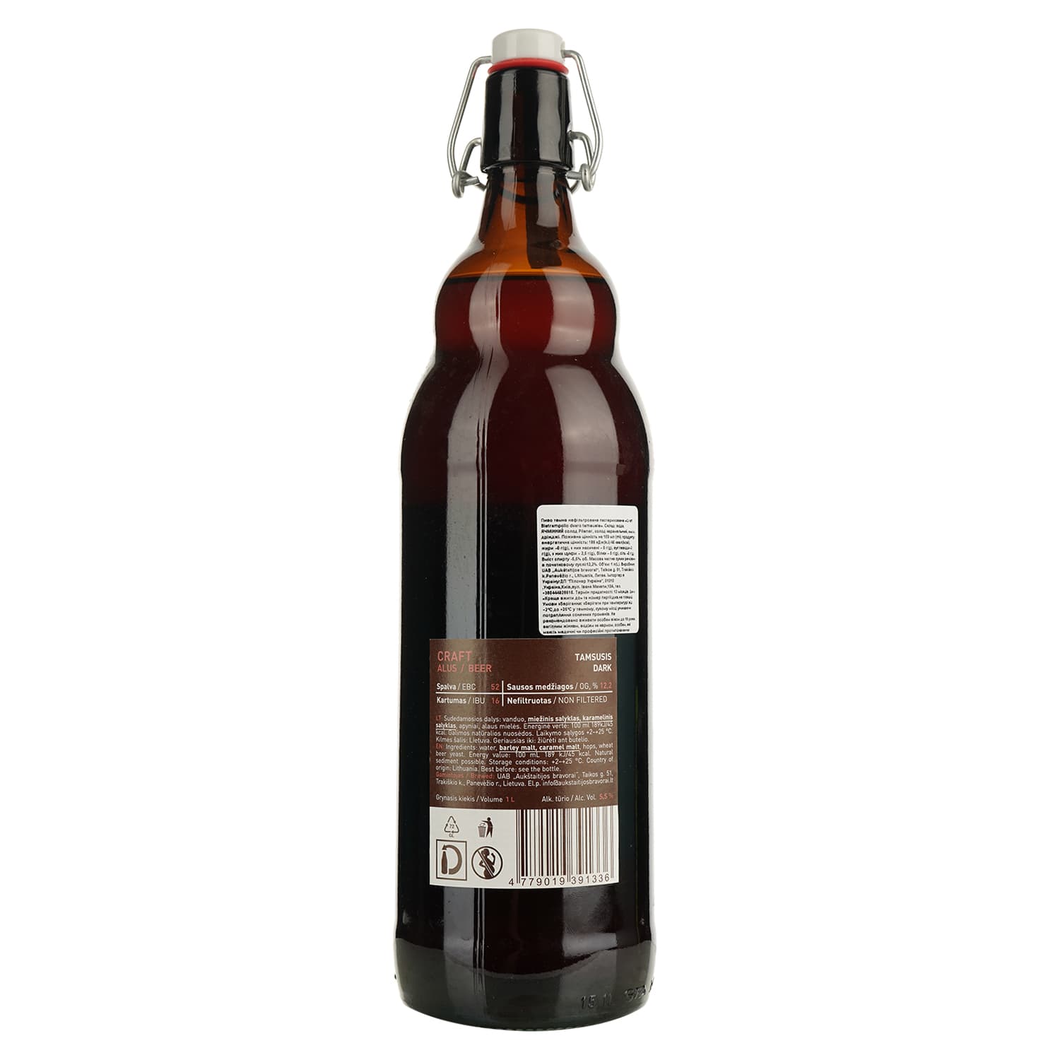 Пиво Bistrampolio Craft Dvaro Tamsusis темне 5.5% 1 л