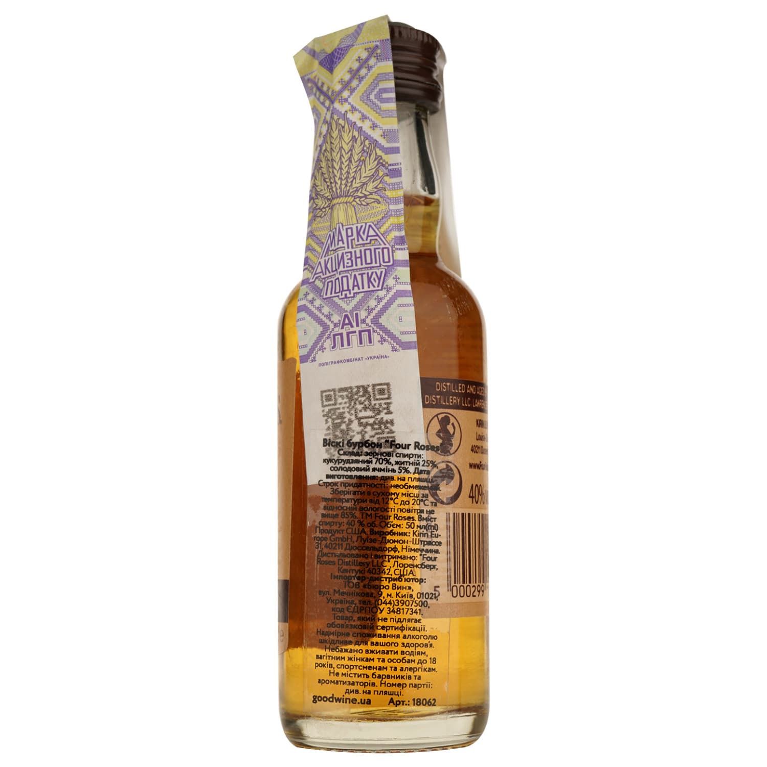 Віскі Four Roses Bourbon 40% 0.05 л