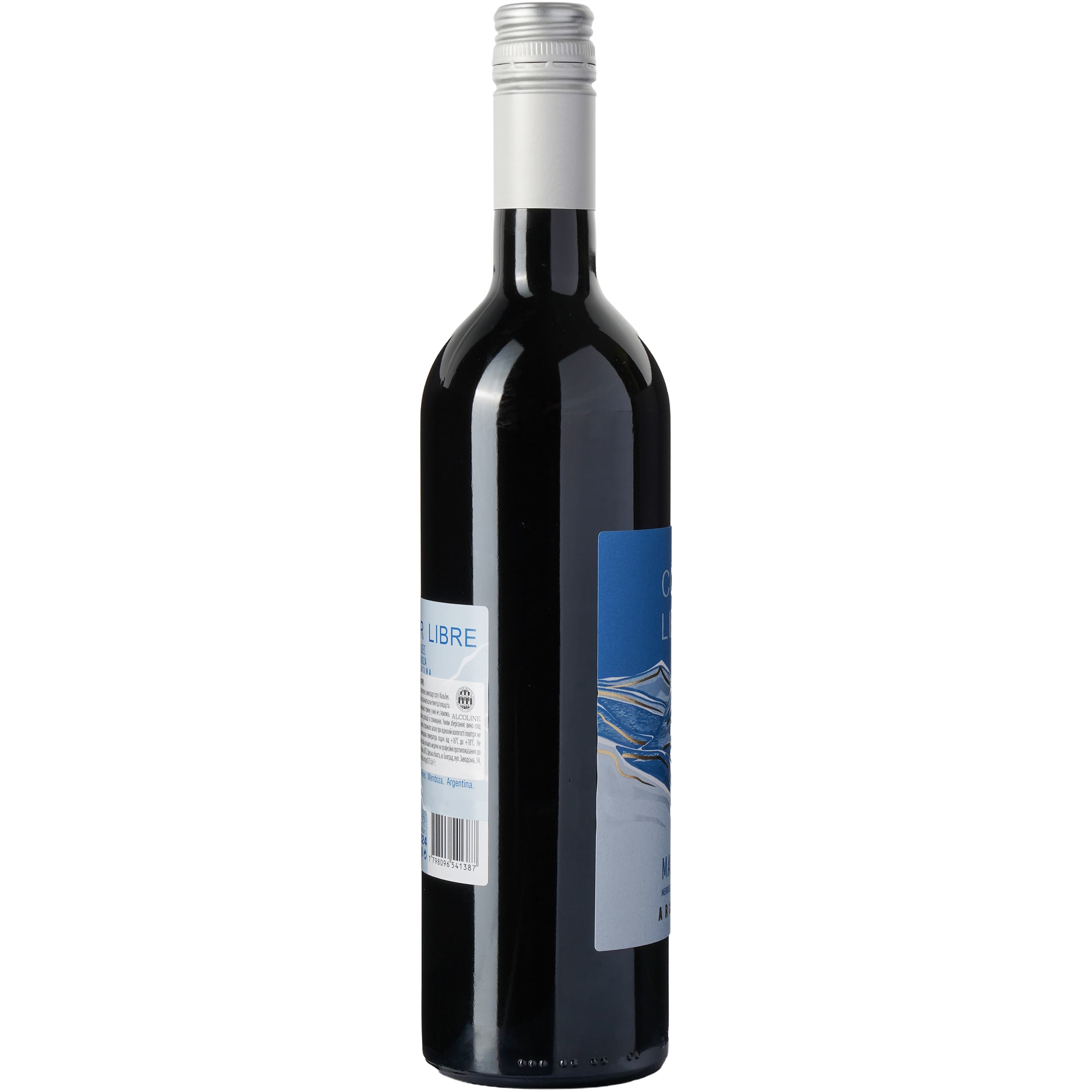 Вино Condor Libre Malbec сухе червоне 13% 0.75 л