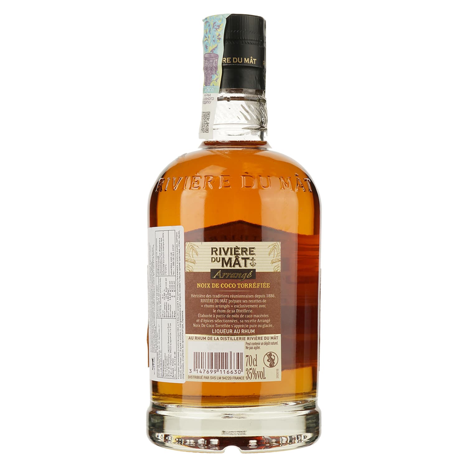 Ром La Martiniquaise Riviere du Mat Arrange Noix de Coco Torrefiee, 35%, 0,7 л