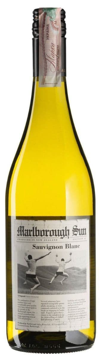 Упаковка вина Marlborough Sun Sauvignon Blanc біле сухе 4.5 л (0.75 л x 6 шт.)