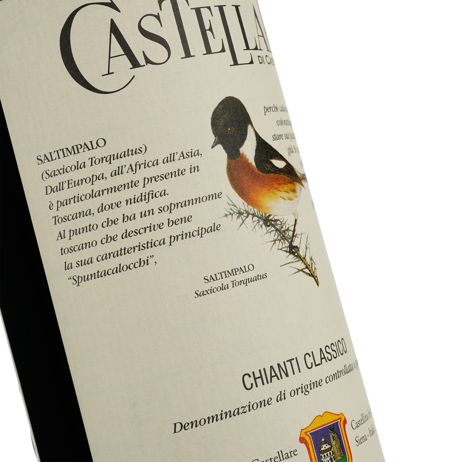 Вино Castellare di Castellina Chianti Classico, червоне, сухе, 13,5%, 0,75 л (6915)