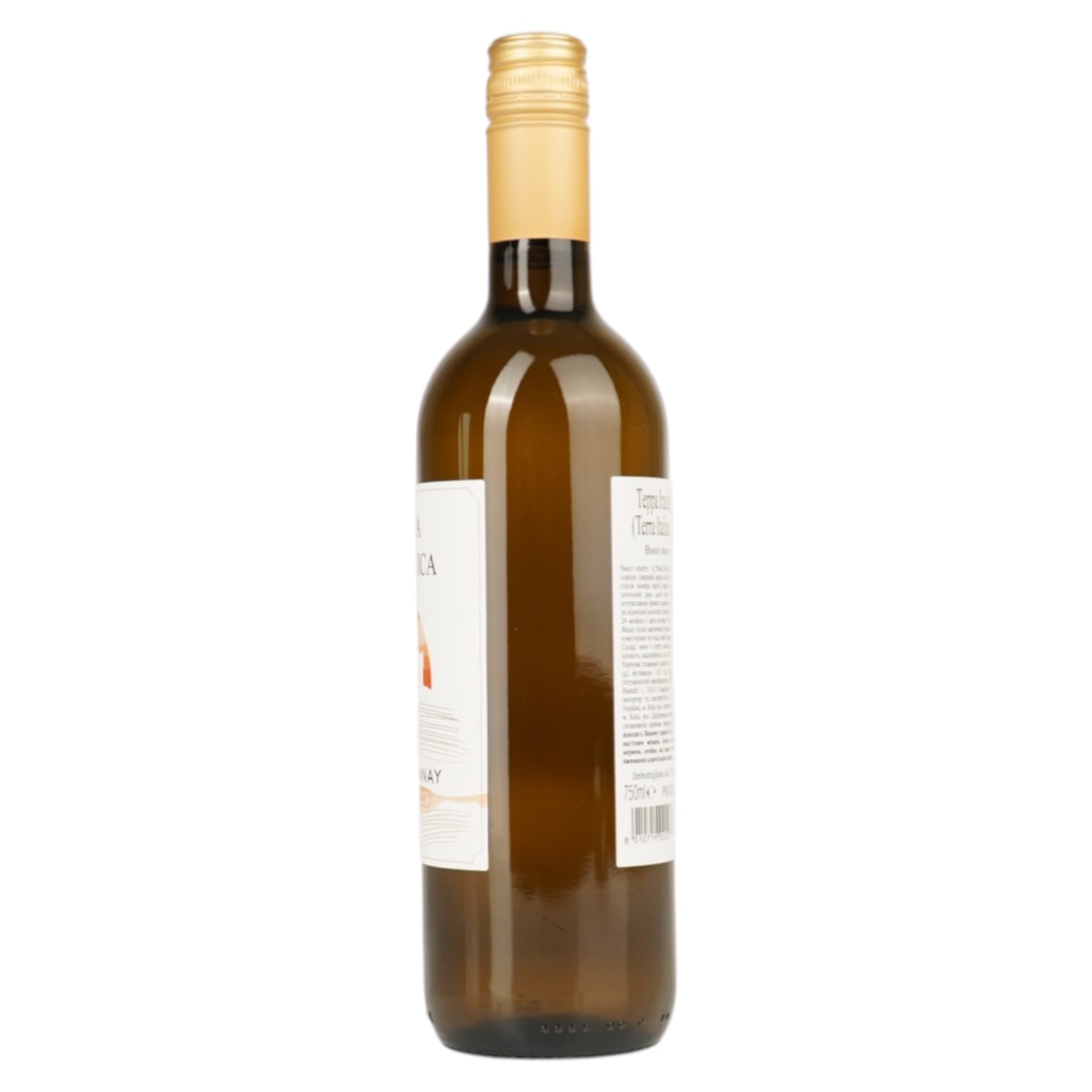 Вино Terra Italianica Chardonnay біле сухе 0.75 л
