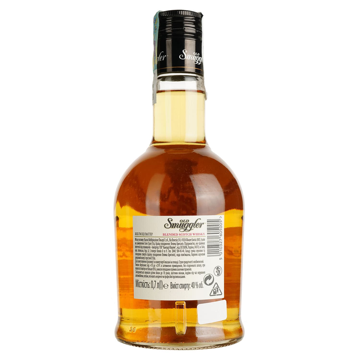 Віскі Old Smuggler, 40%, 0,7 л (458372)