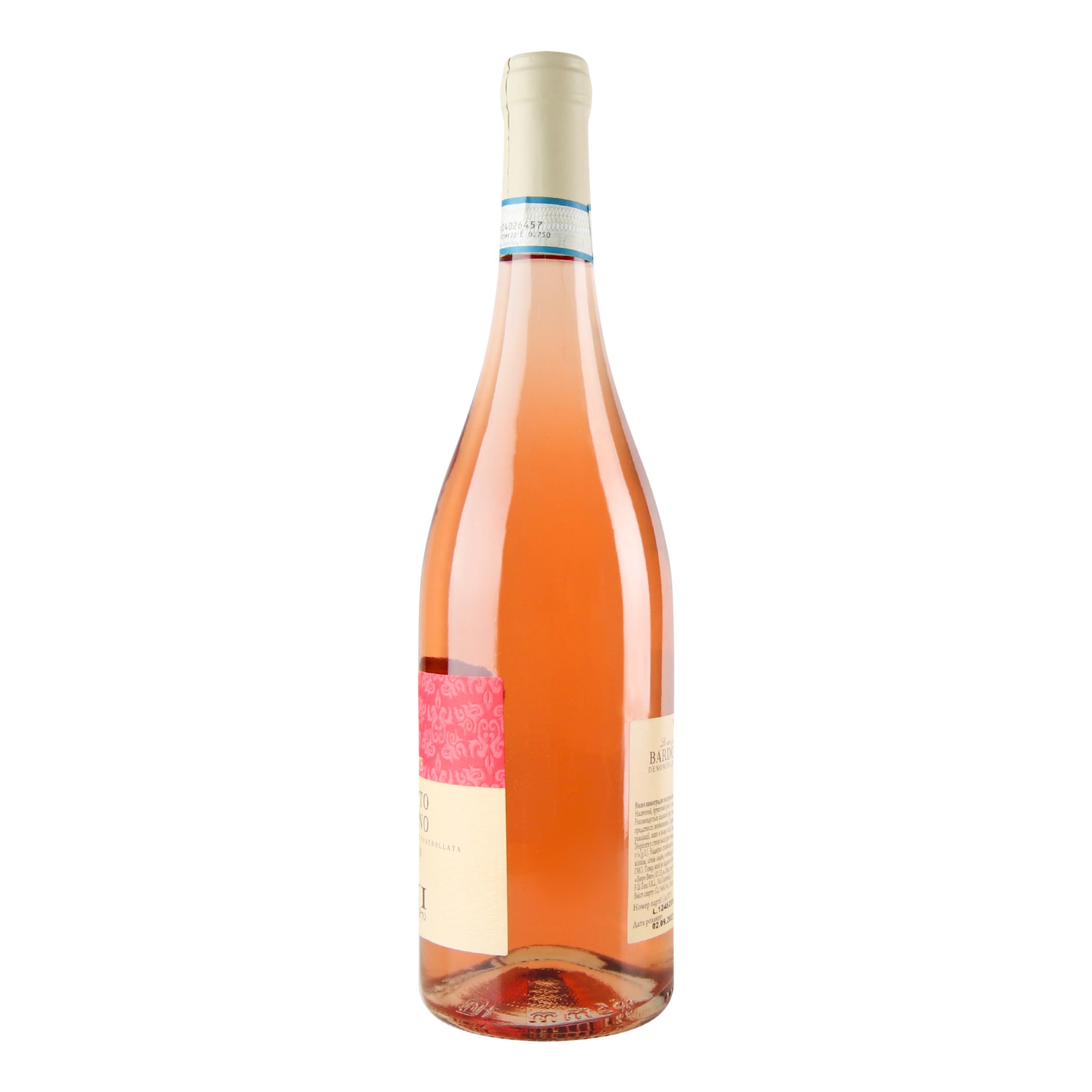 Вино Zeni Chiaretto Classico Vigne Alte, 12,5%, 0,75 л