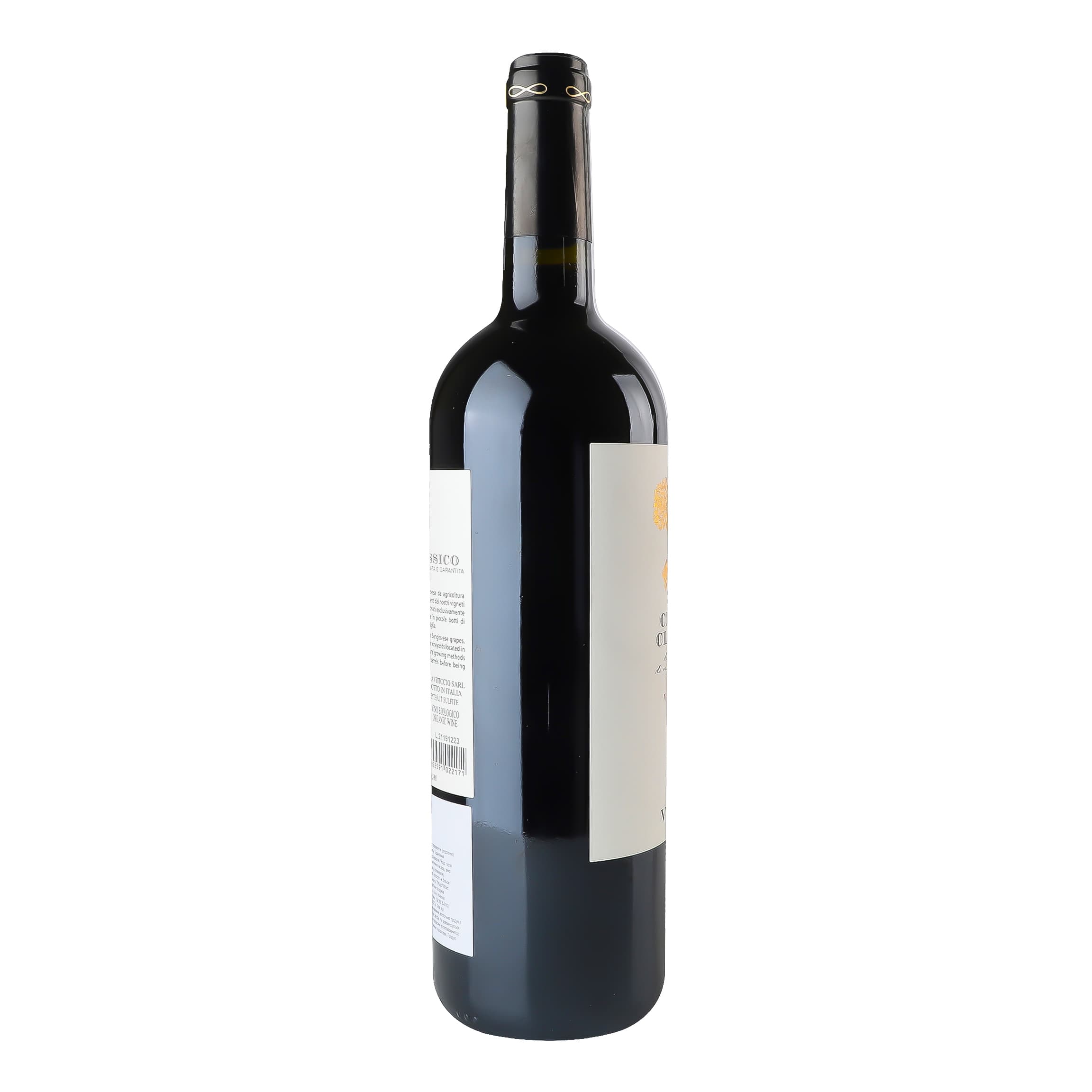 Вино Італії Fattoria Viticcio Chianti Classico BIO червоне сухе 0.75 л