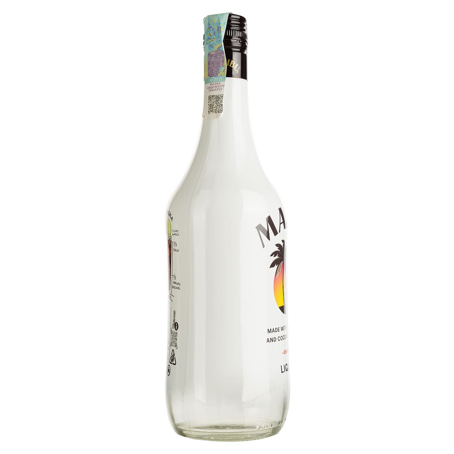 Лікер Malibu 21% 0.7 л (605411)