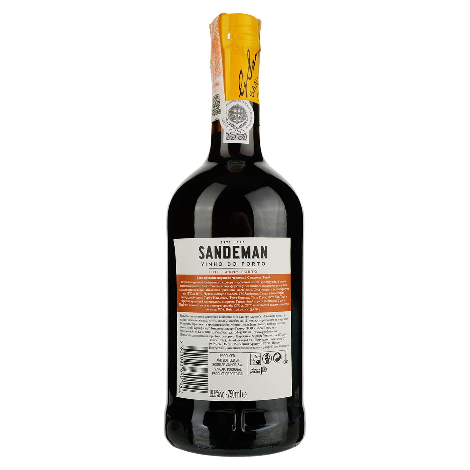 Вино Sandeman Fine Tawny Porto Sogrape Vinhos, червоне, солодке, 19,5%, 0,75 л (2791)