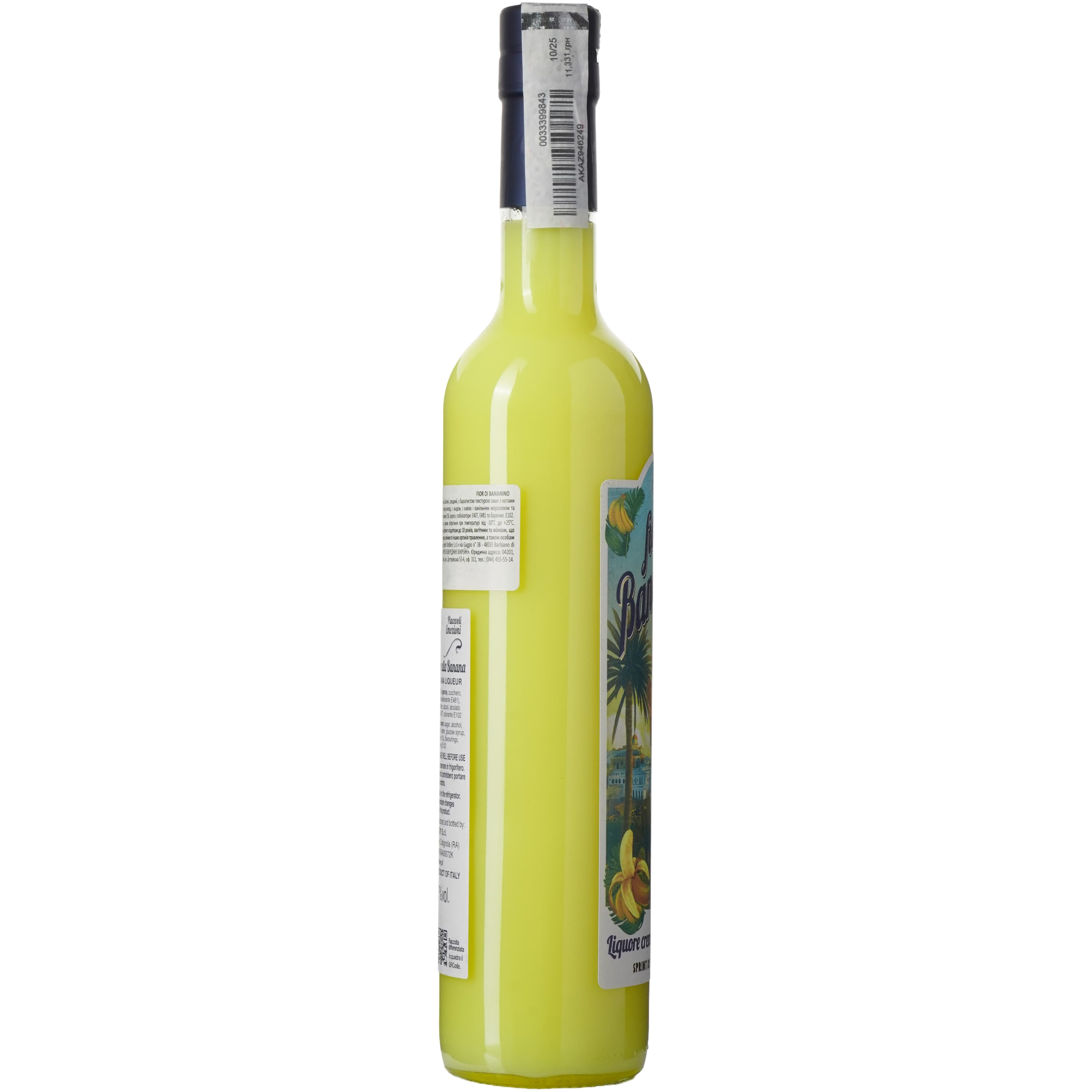 Лікер Sevico Fior Di Bananino Liqueur Creams Банан, 17%, 0,5 л