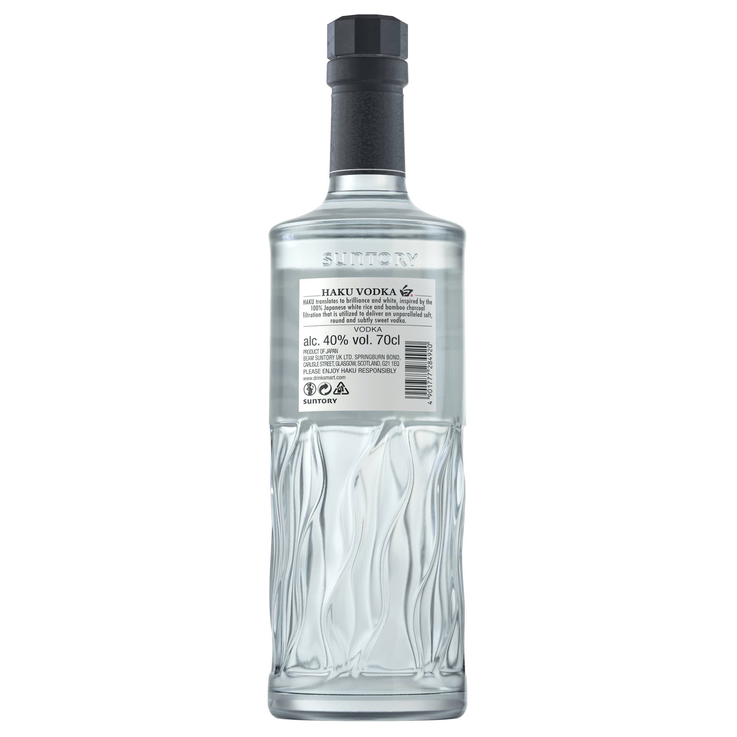 Горілка Suntory Haku 40% 0.7