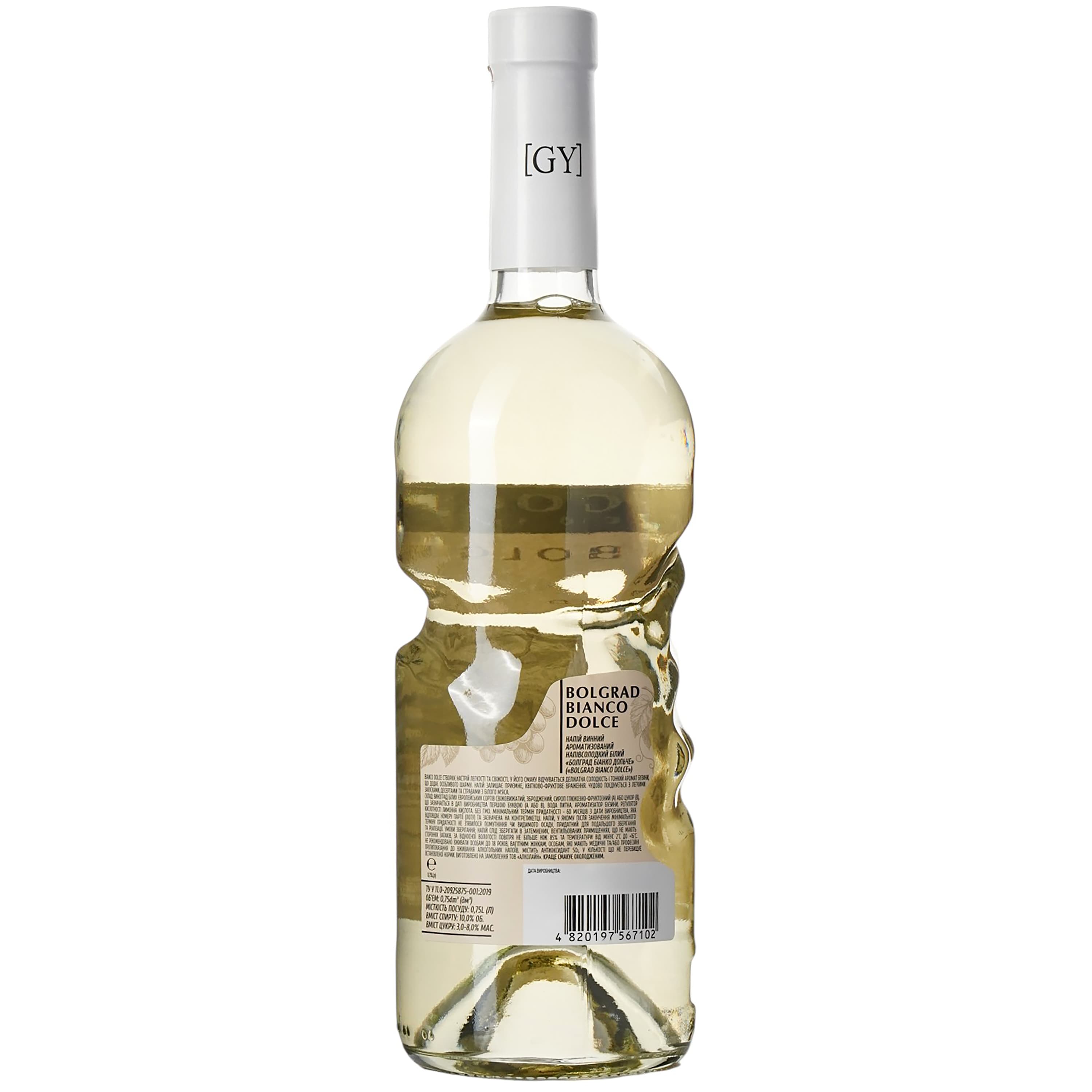 Винний напій Bolgrad Good Year напівсолодкий білий Bianco Dolce 10% 0.75 л
