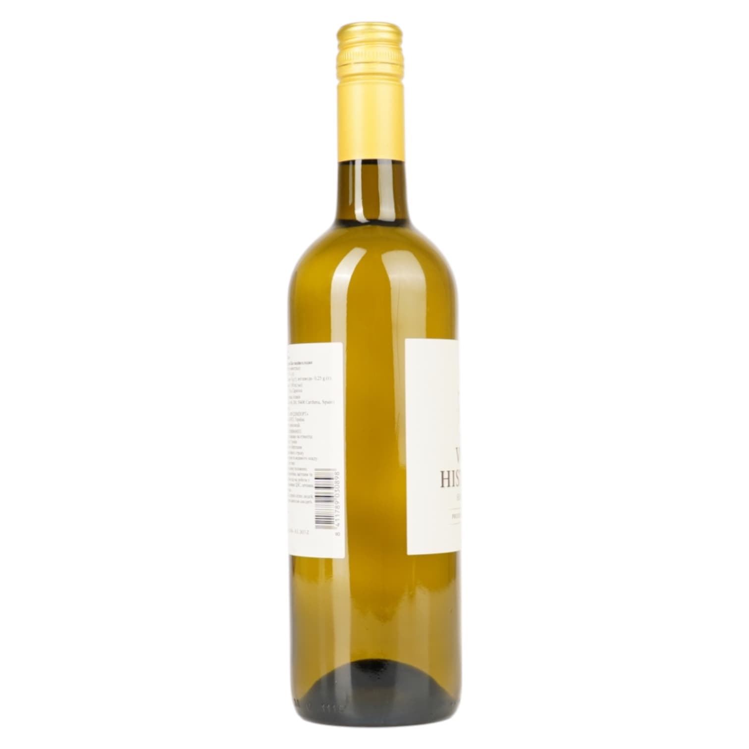 Вино Historia Blanco Semidulce біле напівсолодке 0.75 л