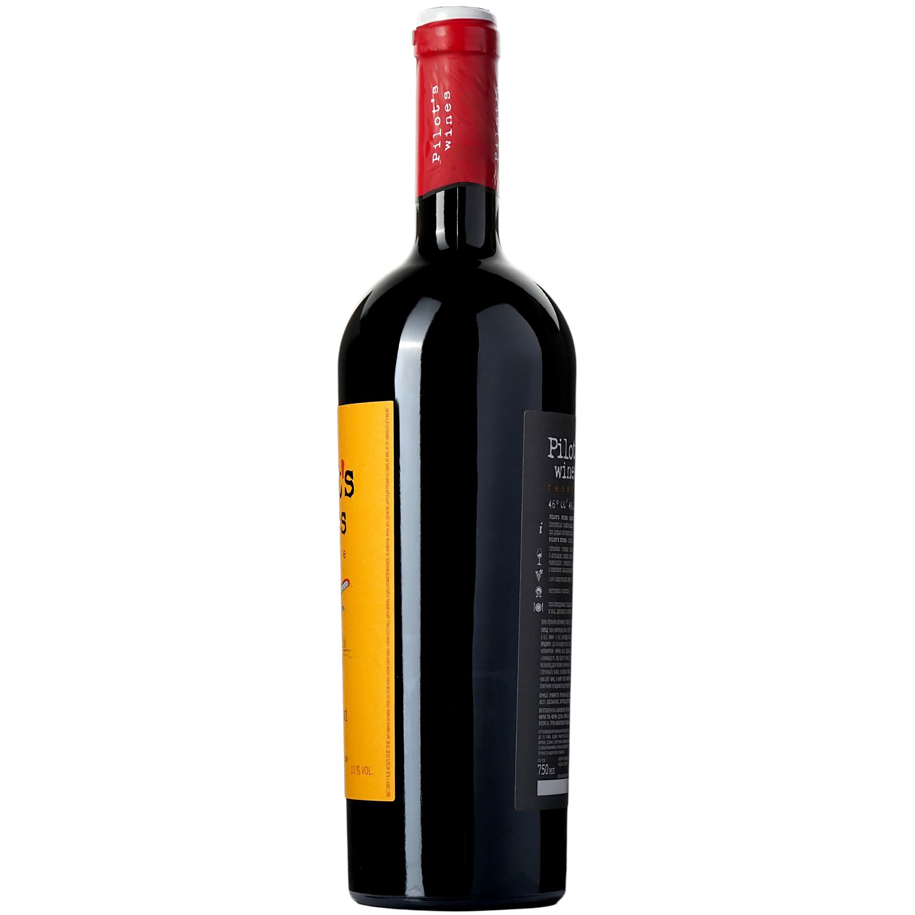Вино Pilot’s Wines Сапераві Reserve червоне сухе 0.75 л
