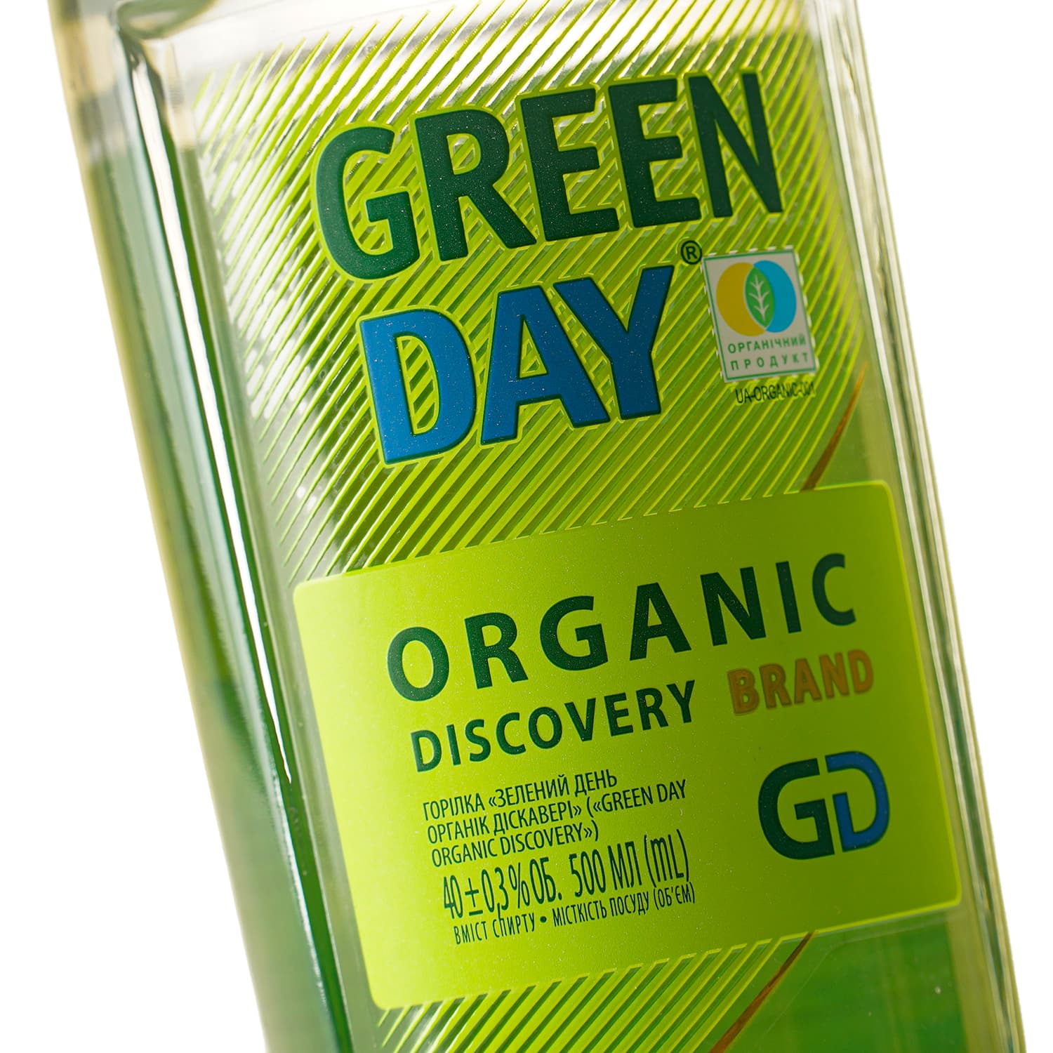 Горілка Green Day Organic Discovery 40% 0.5 л