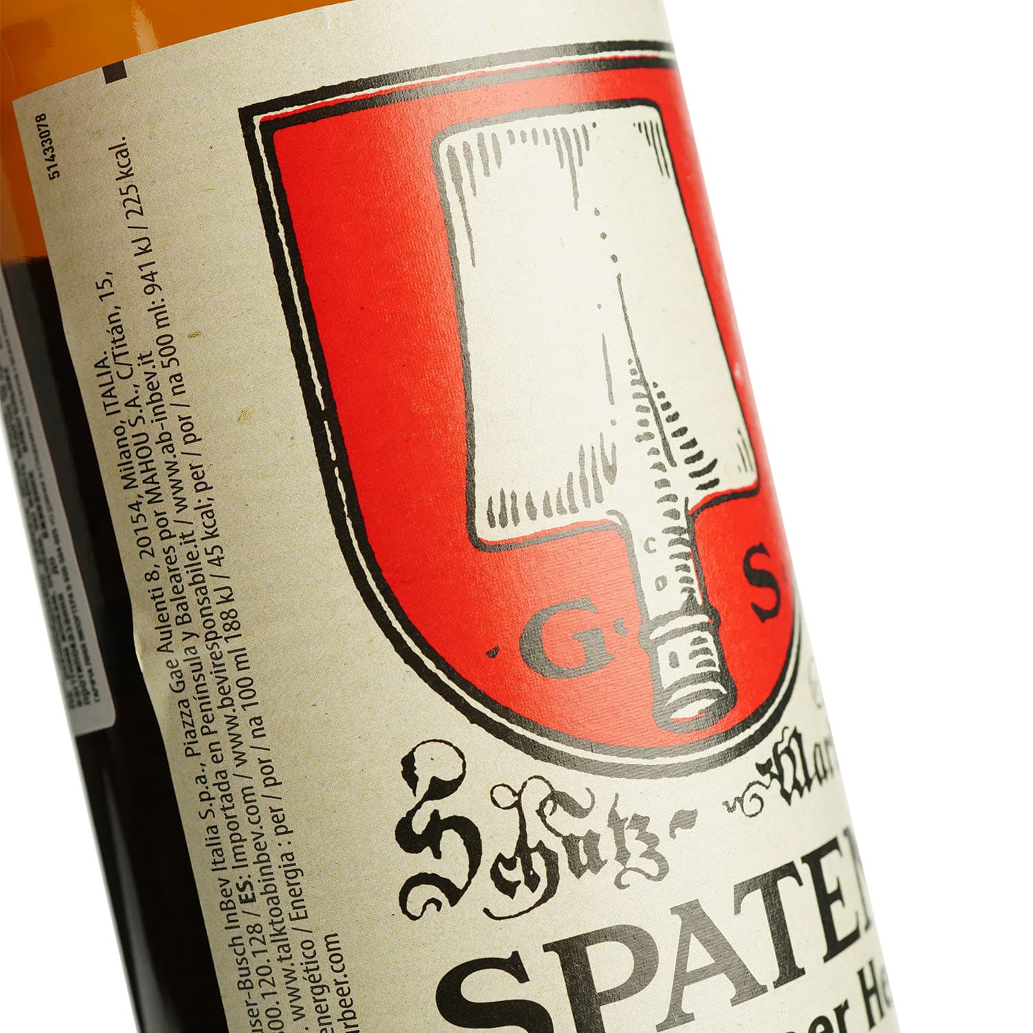 Пиво Spaten Munchen, світле, фільтроване, 5,2%, 0,5 л (786385)